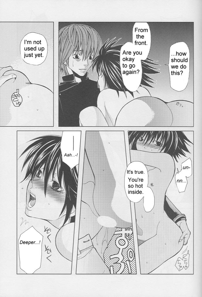 Charm page 10 full