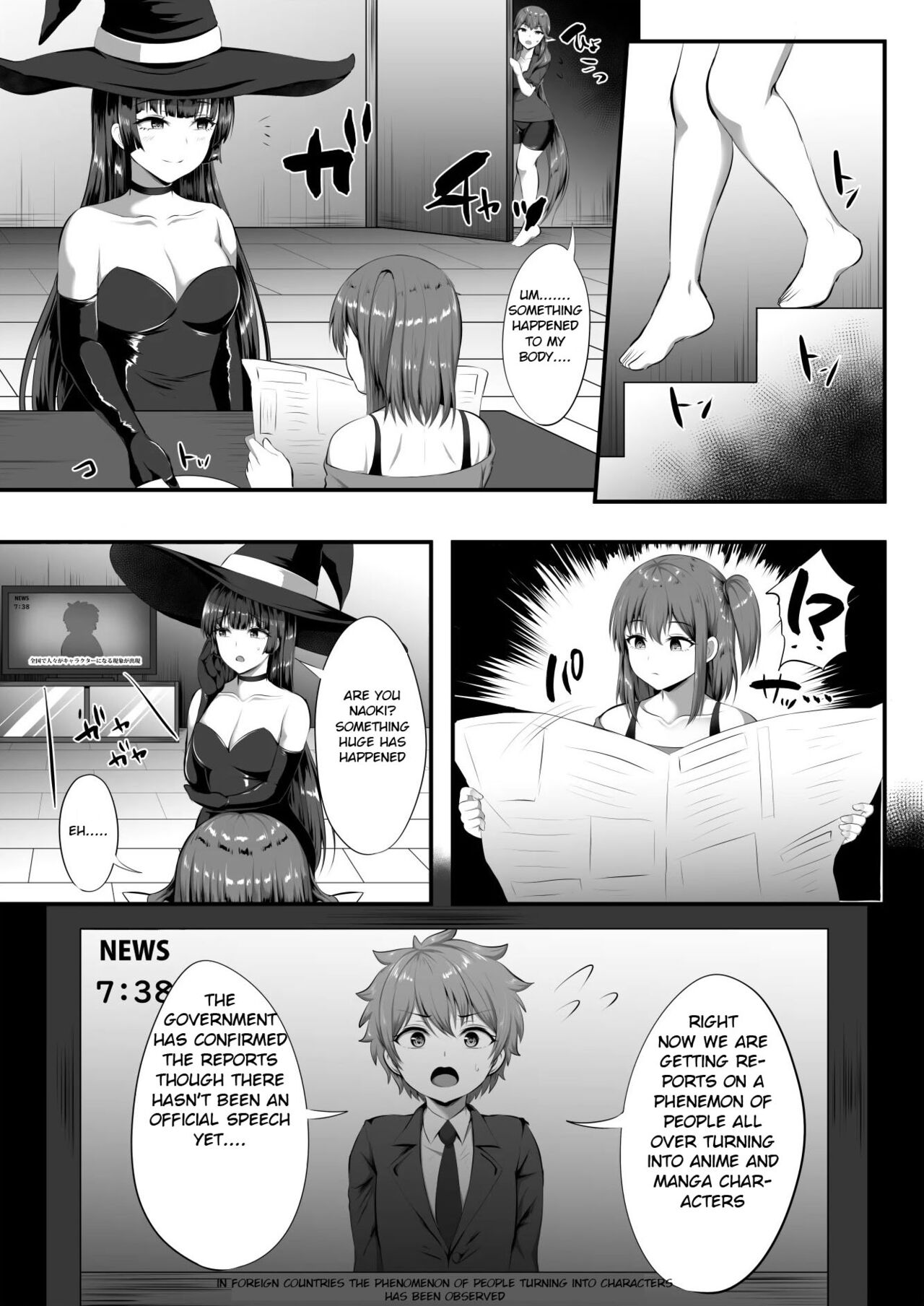 Servant Transform page 10 full