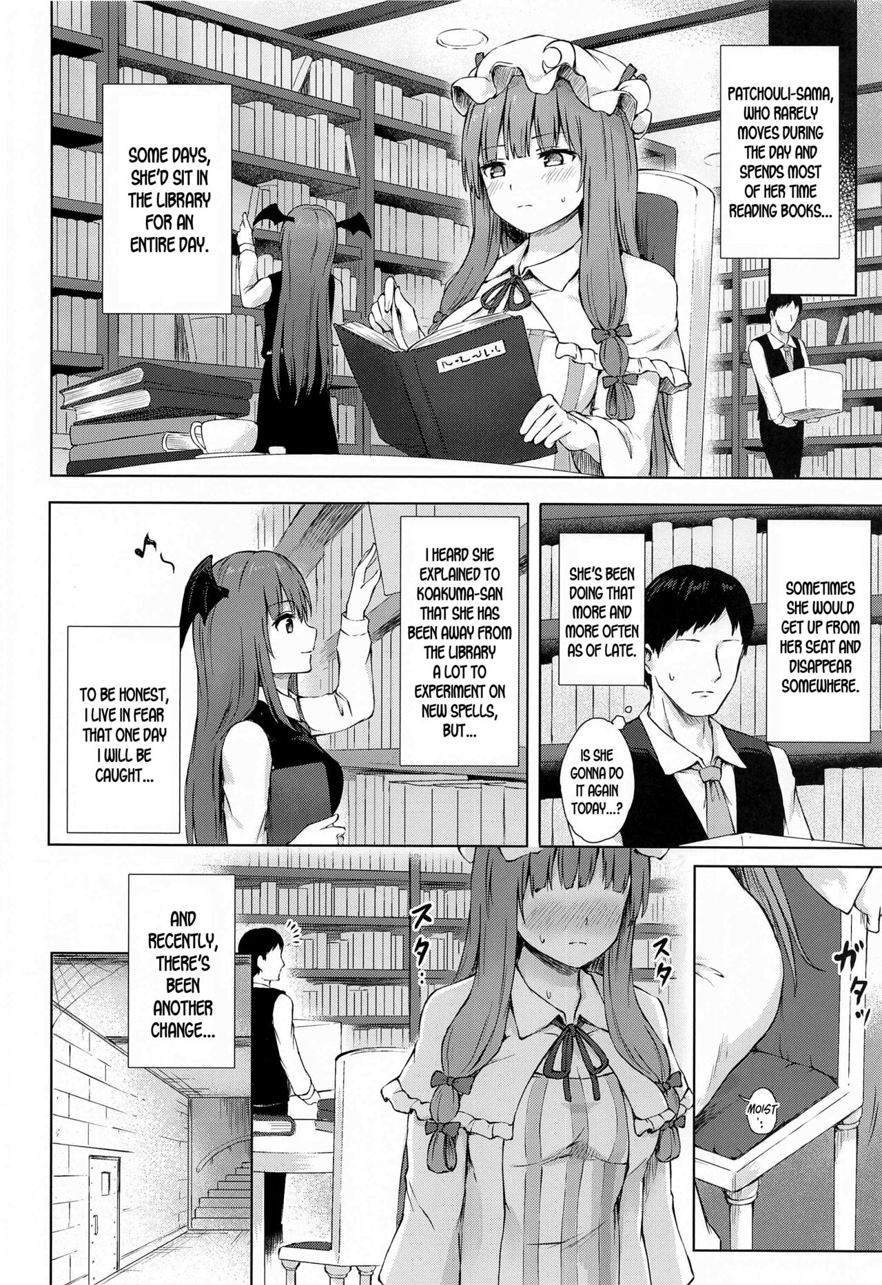 Patchouli Knowledge Kaihatsu Kiroku II page 7 full