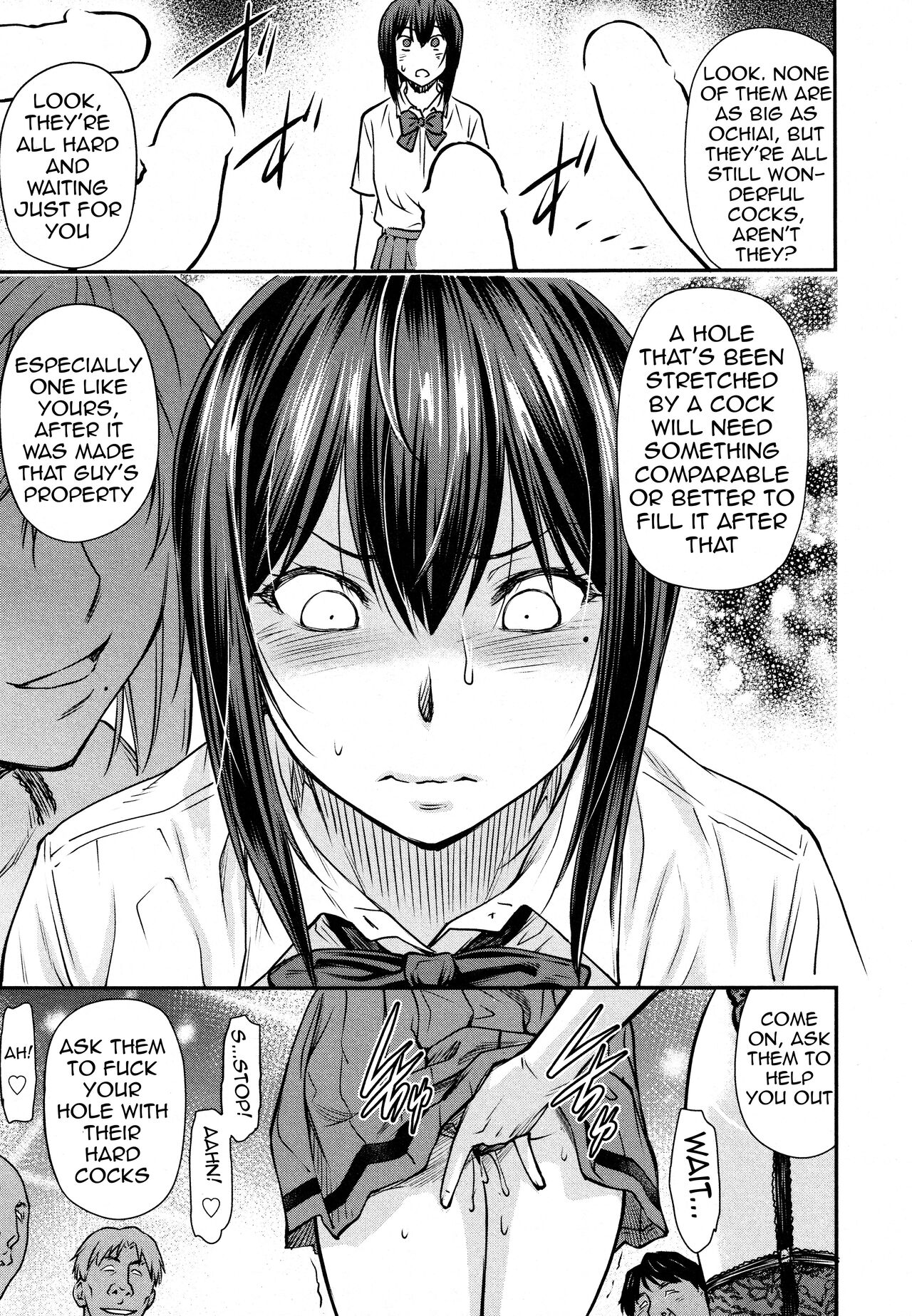 Kaname Date #14 page 7 full