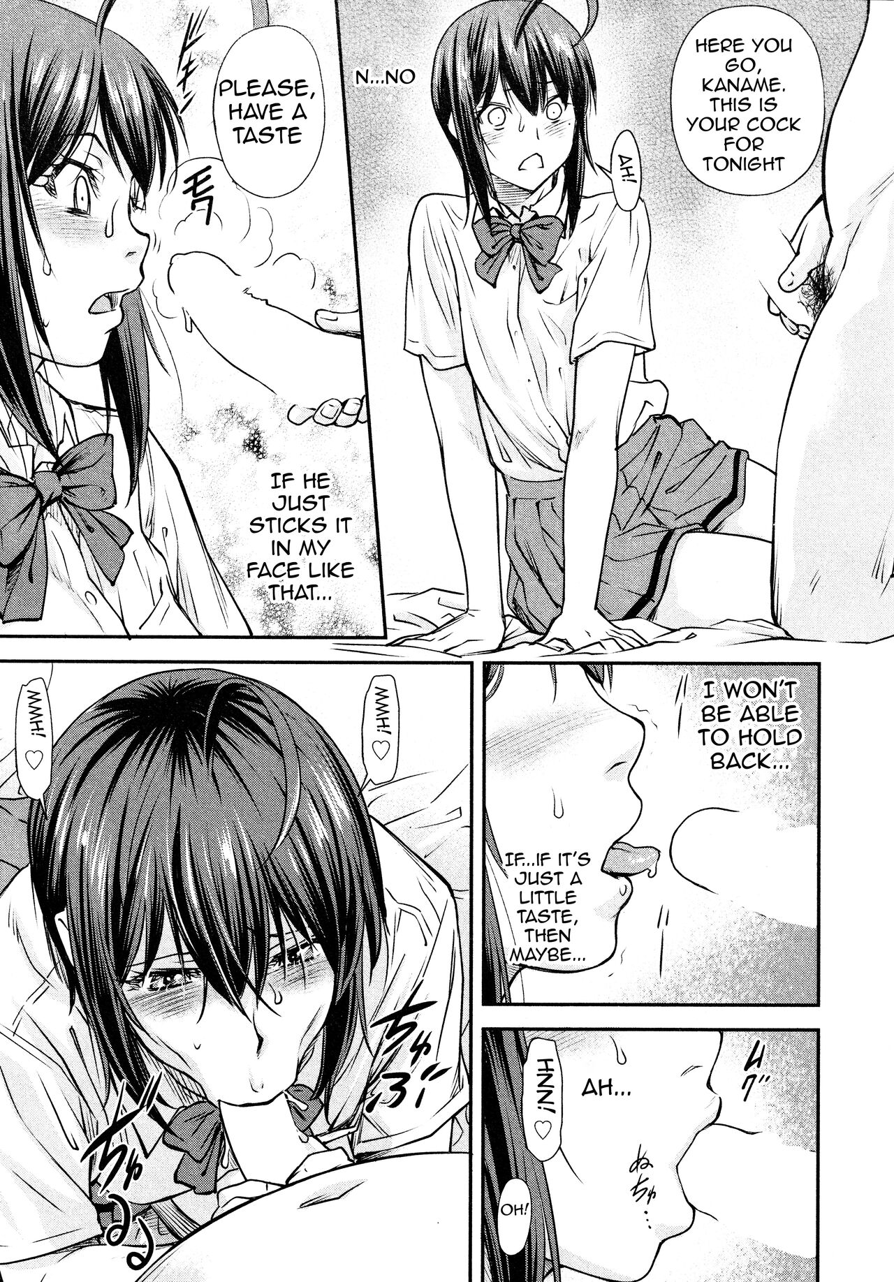 Kaname Date #14 page 9 full