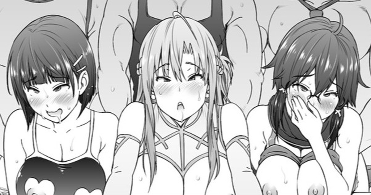 SAO beauties trained by NTR page 1 full