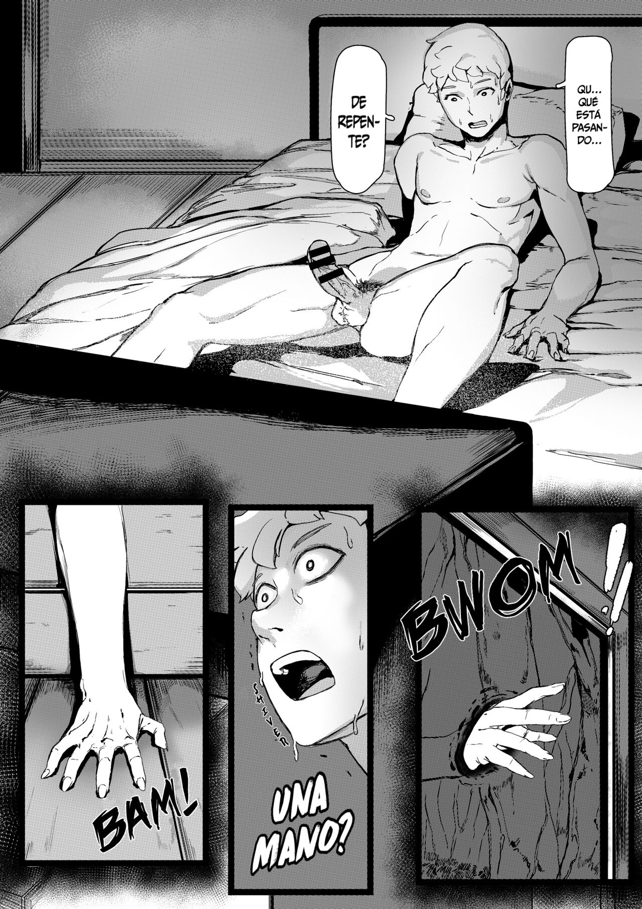 Yamamura Sadako | El aro page 6 full