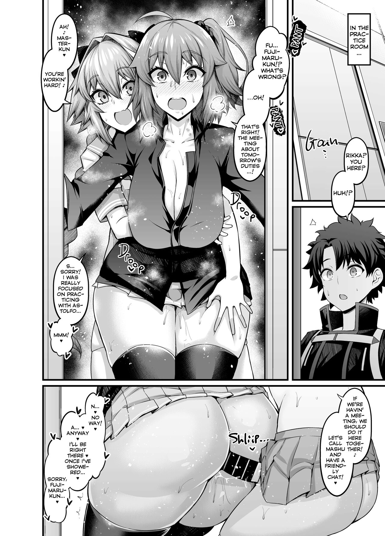 Sao-yaku Astolfo-kyun ga Onna Eirei to Etchi shimakuru hon page 8 full