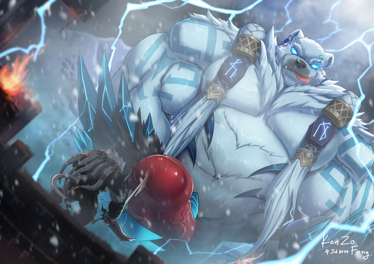 Volibear Reward page 4 full