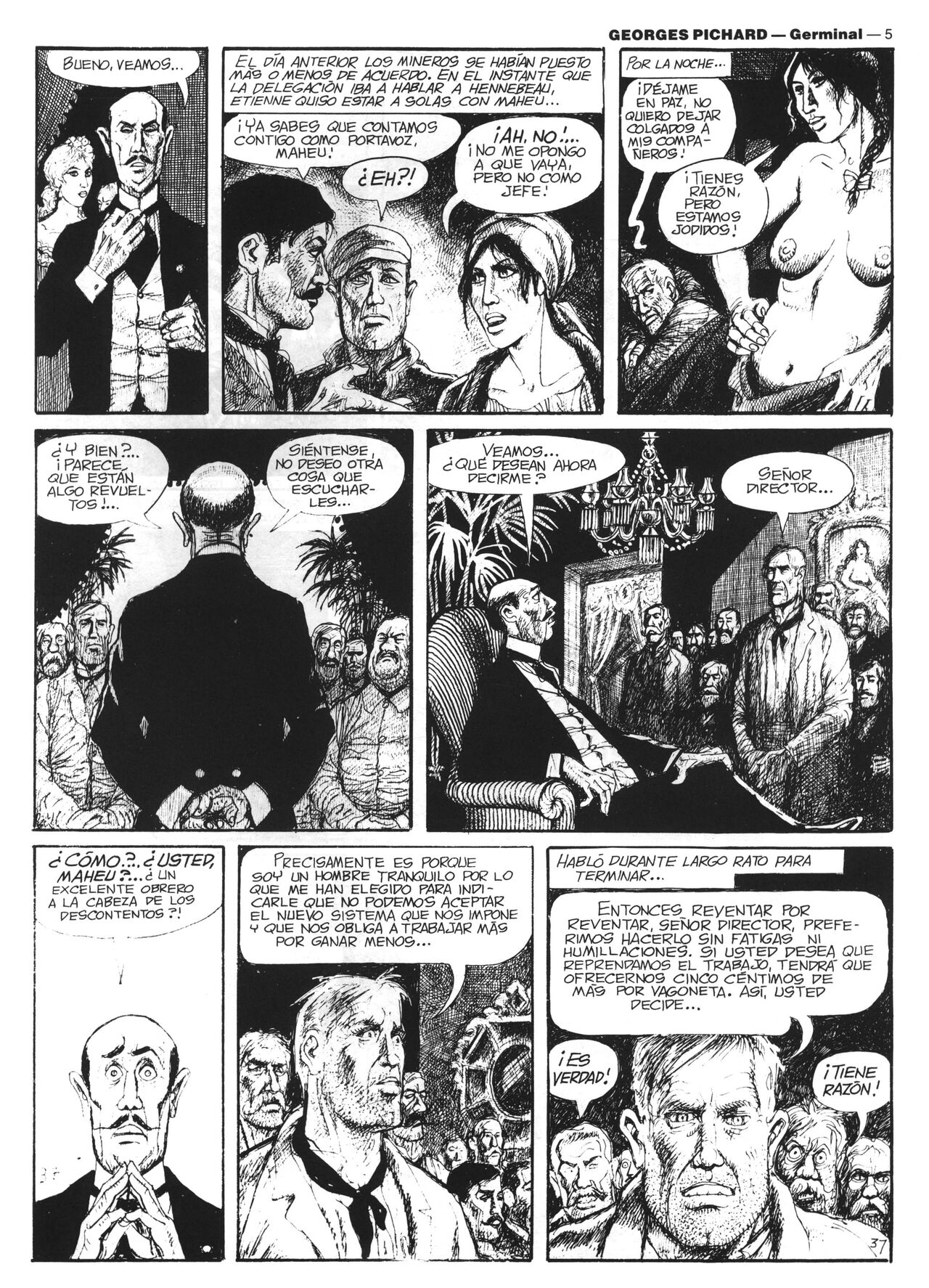 Hot Comix 23 page 5 full