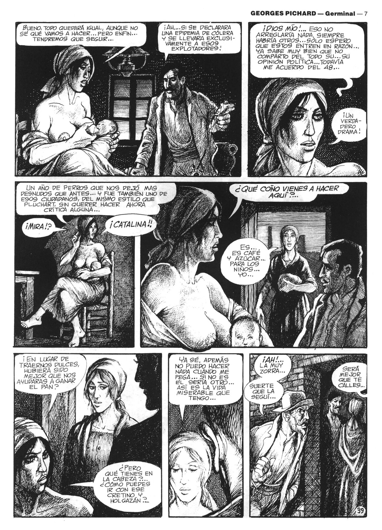 Hot Comix 23 page 7 full