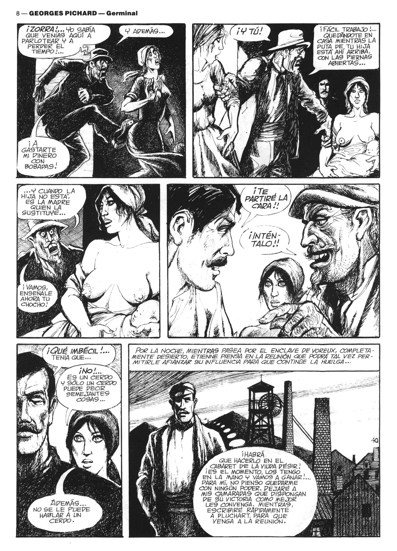Hot Comix 23 page 8 full