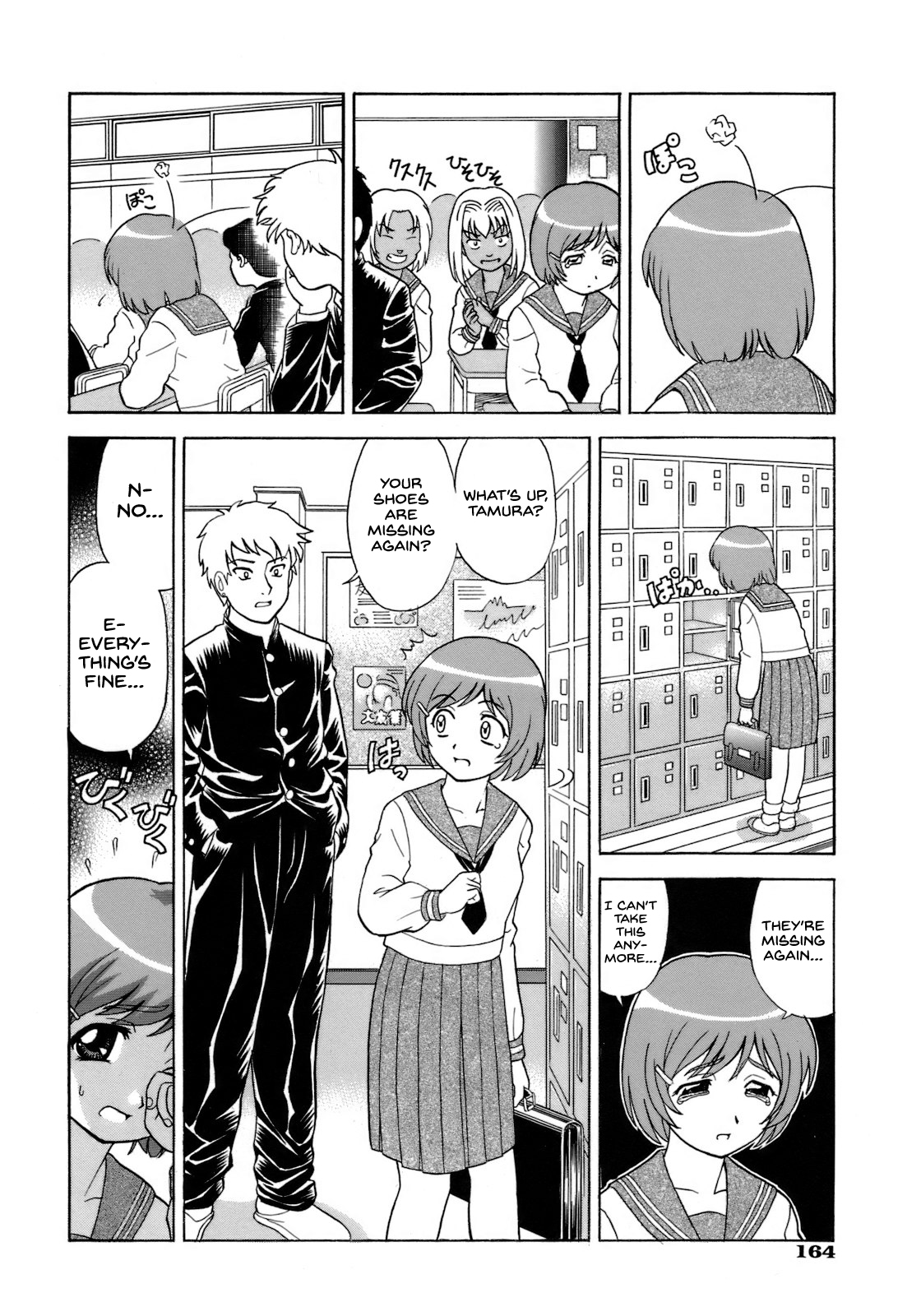 Naburarekko page 4 full