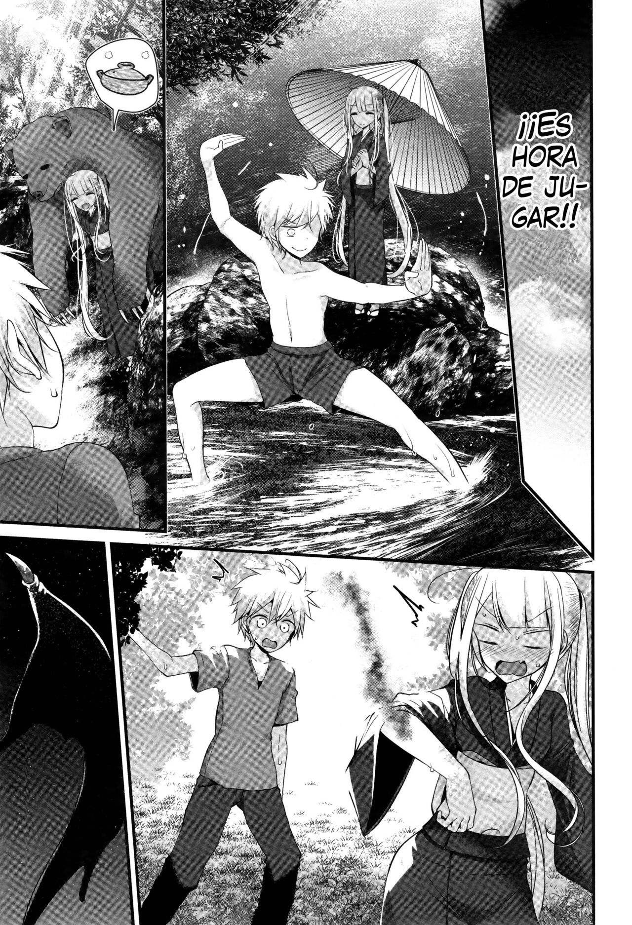 Natsu no Omohide | Memories of Summer page 5 full