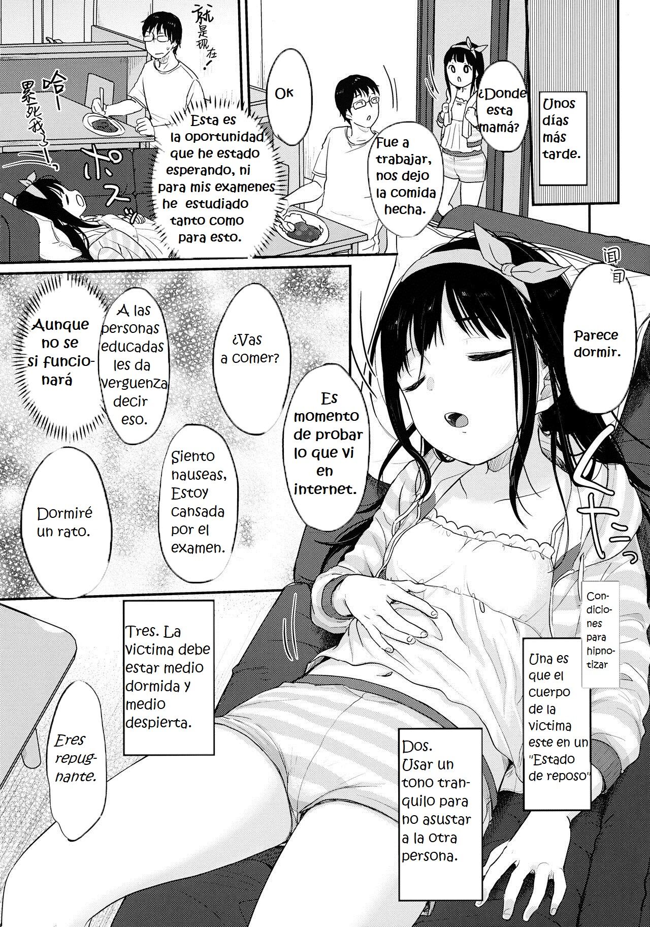 Saimin Yumeutsutsu page 6 full