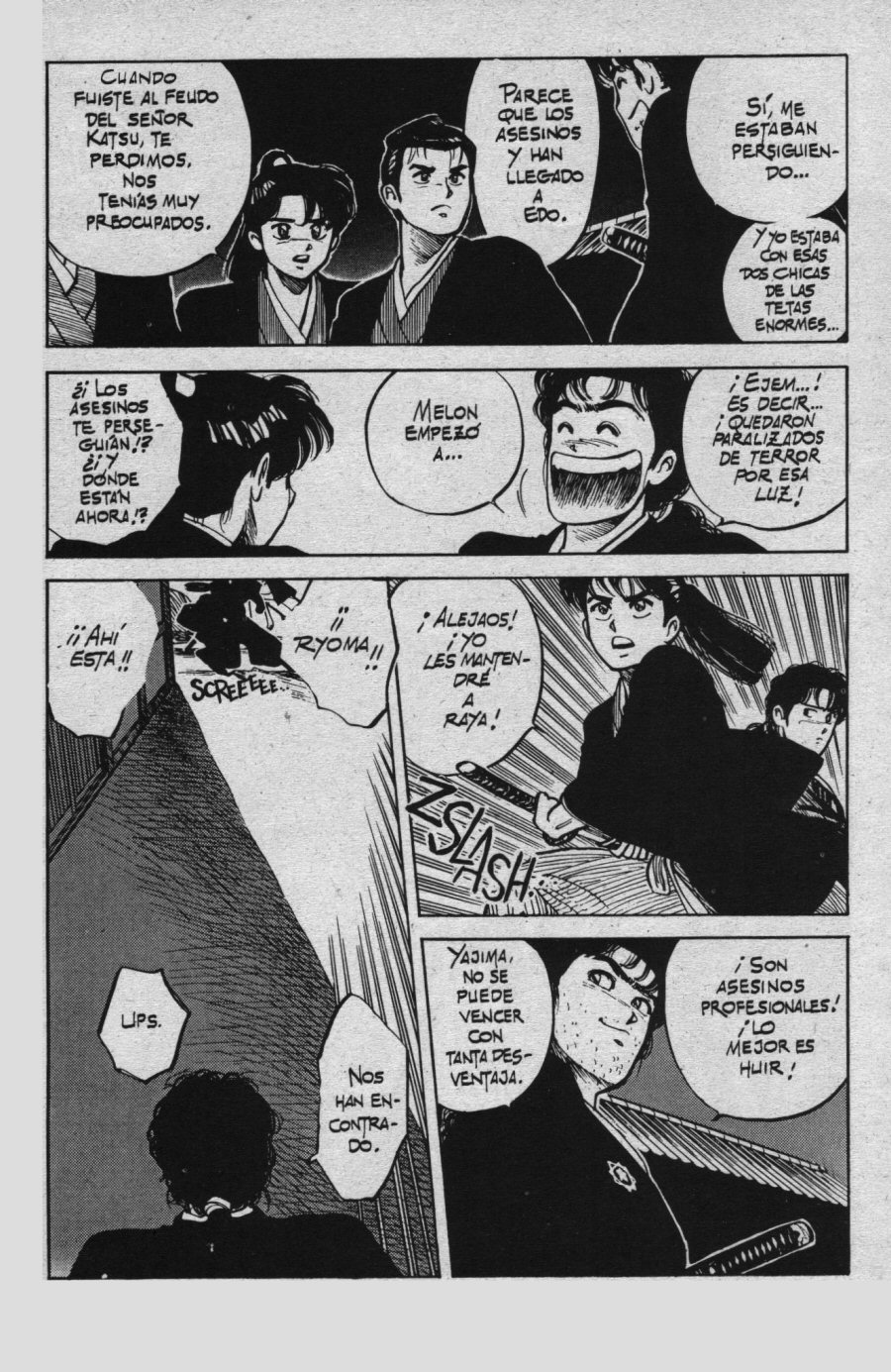 Vanity Angel 6 page 4 full