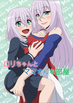 Vanguard Porn - Character: misaki tokura - Hentai Manga, Doujinshi & Porn Comics