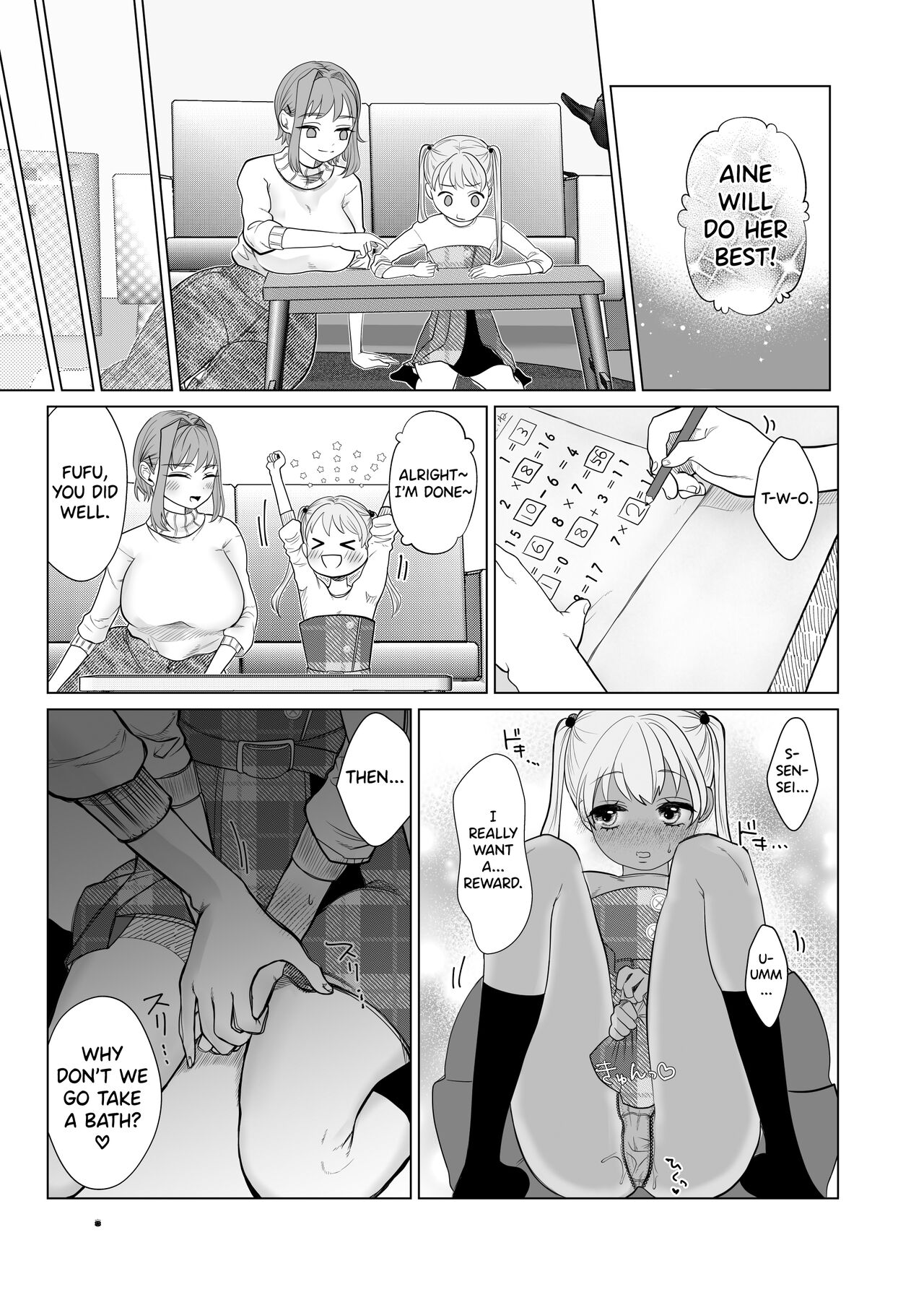 Torokeru Hodo Nagai Yoru to Tsuki o Kimi ni page 9 full