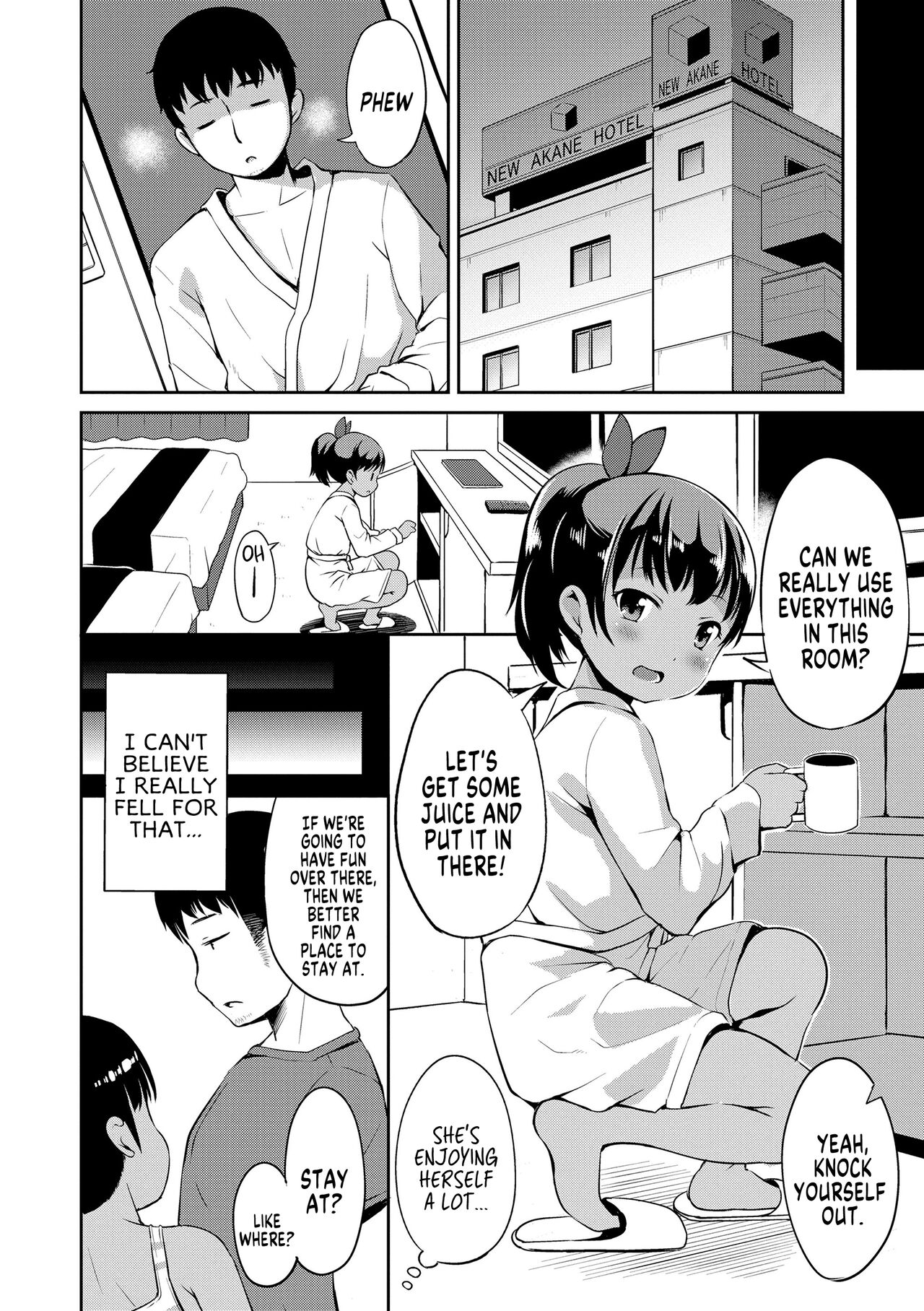 Nigirare. Kouhen page 8 full