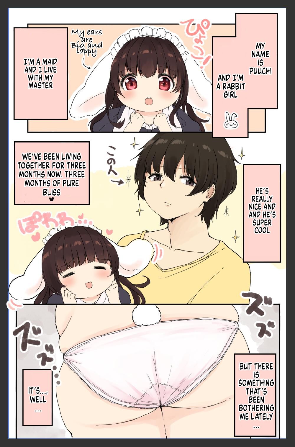 Puuchi-chan’s growing appetie page 1 full