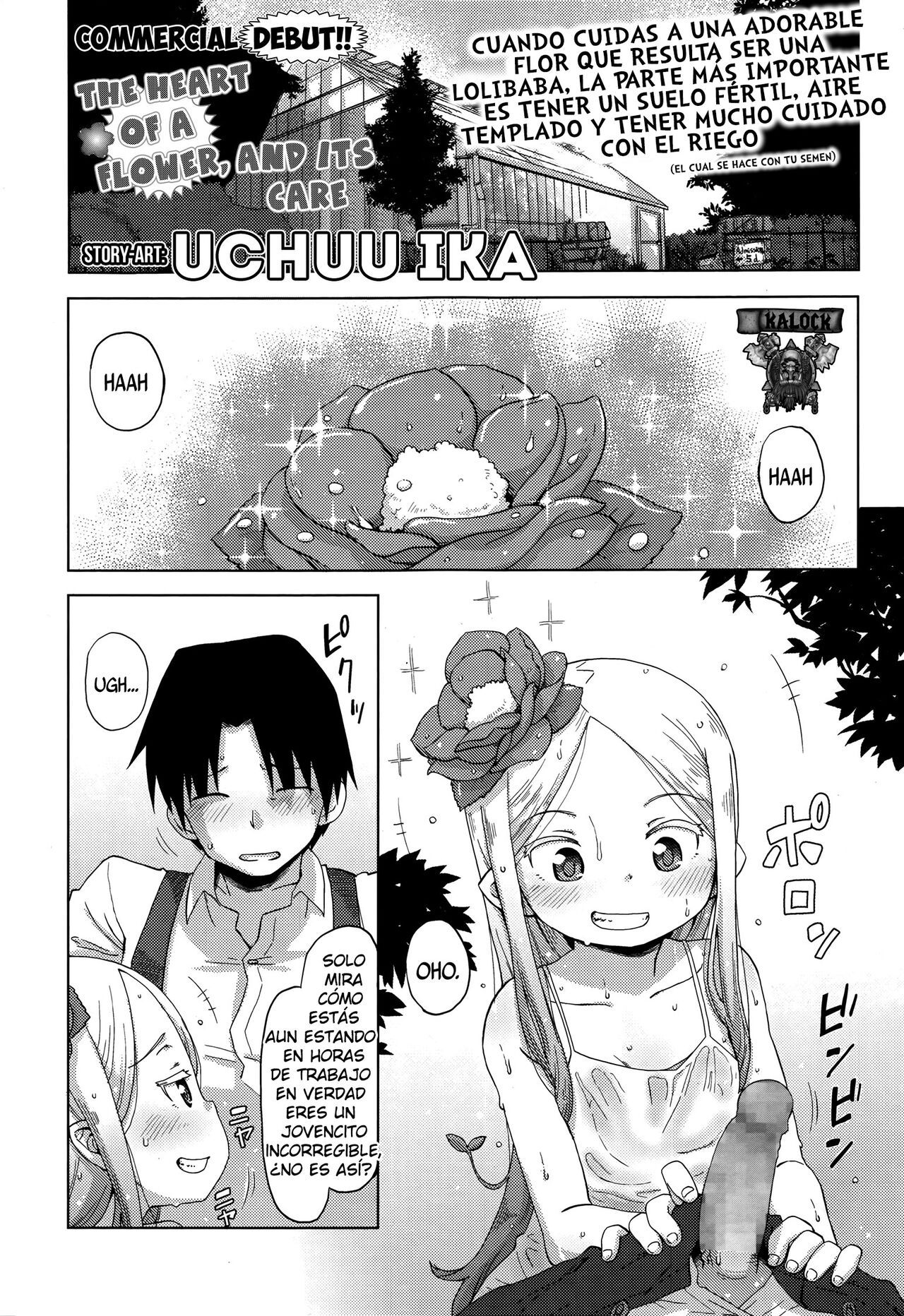 Hana no Kokoro to Keieijutsu - The Heart Of A Flower, & Its Care page 1 full