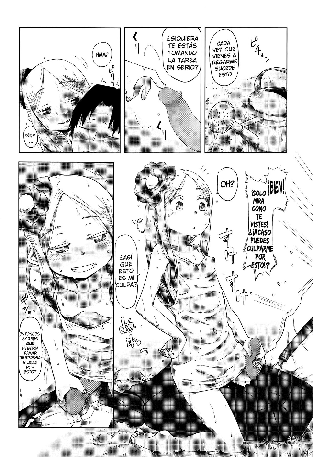 Hana no Kokoro to Keieijutsu - The Heart Of A Flower, & Its Care page 2 full