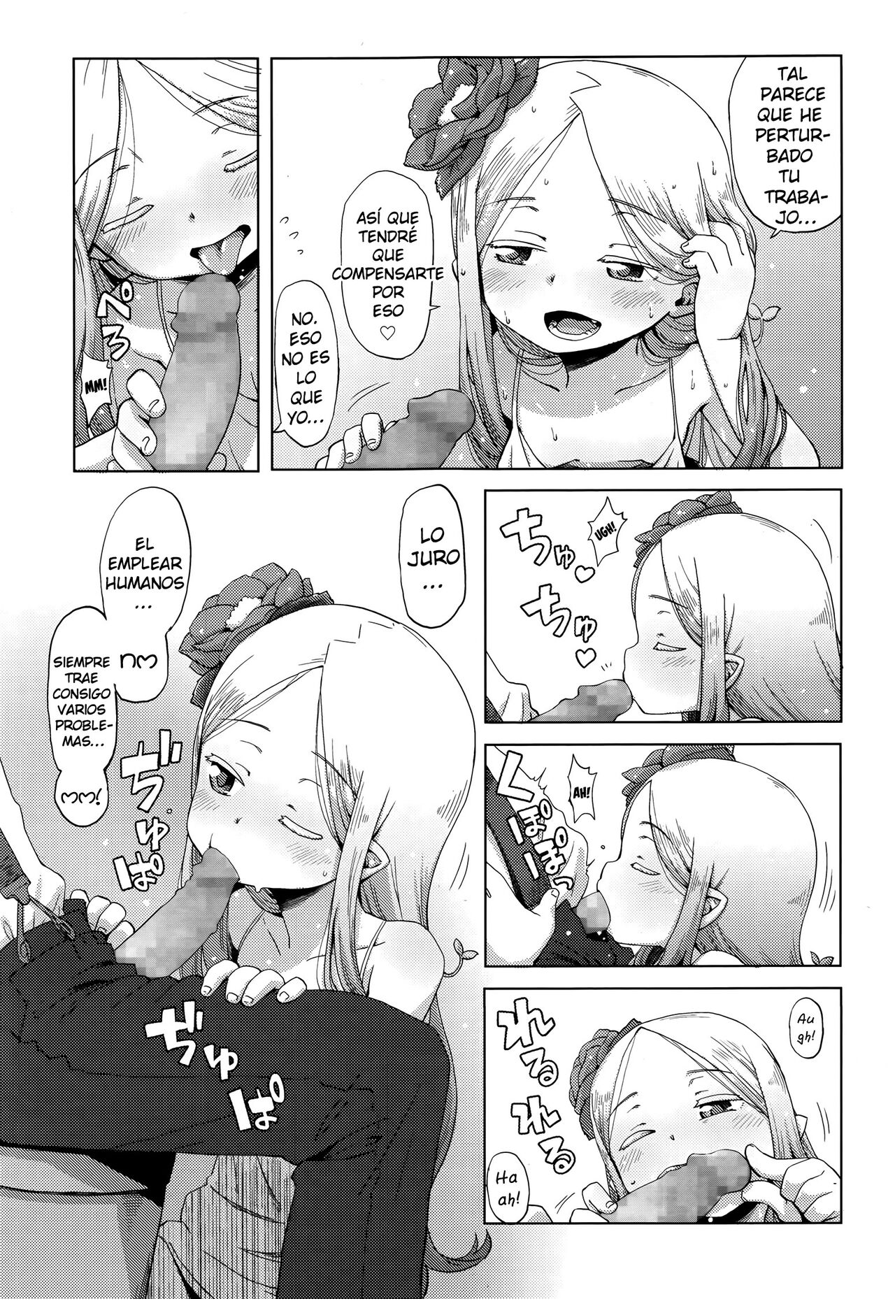 Hana no Kokoro to Keieijutsu - The Heart Of A Flower, & Its Care page 3 full