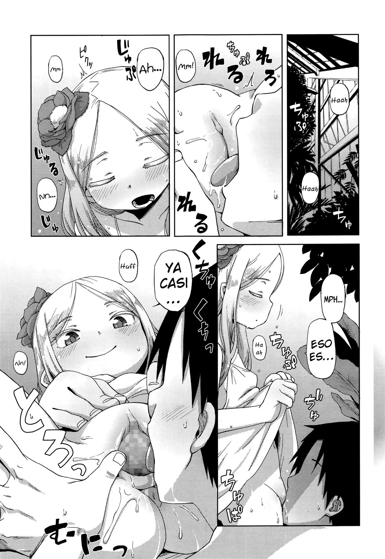 Hana no Kokoro to Keieijutsu - The Heart Of A Flower, & Its Care page 9 full