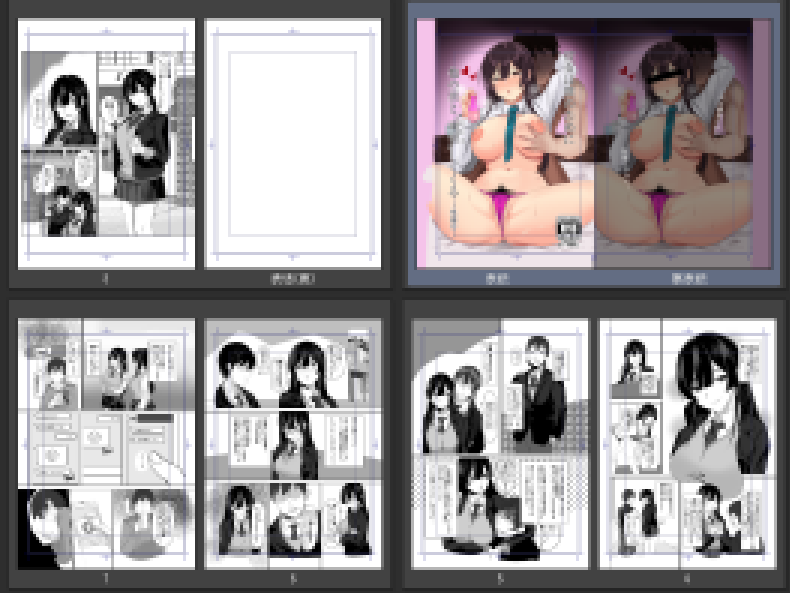 pixiv しゅーしき＠skeb募集中 page 4 full