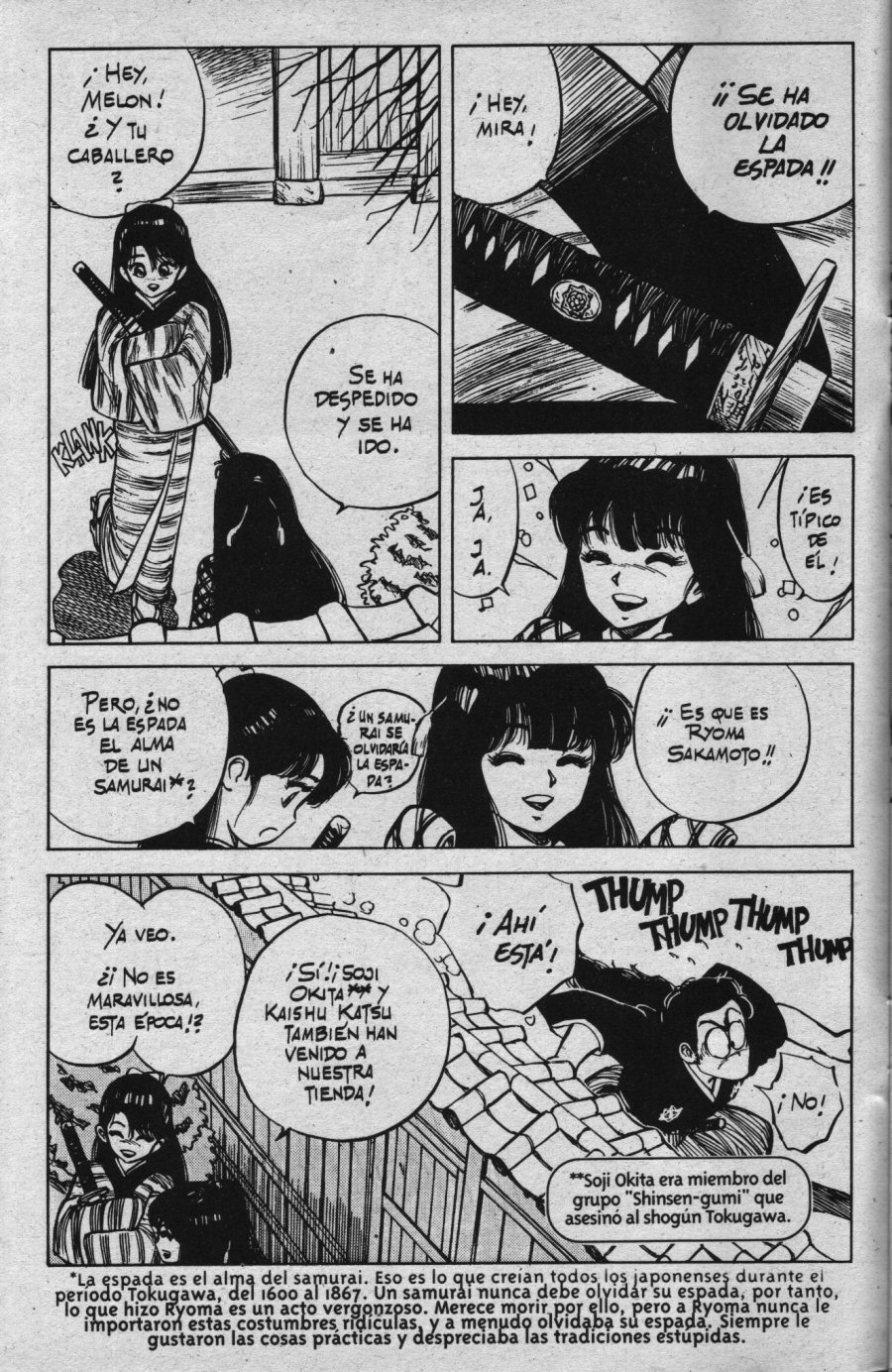 Vanity Angel 5 page 9 full