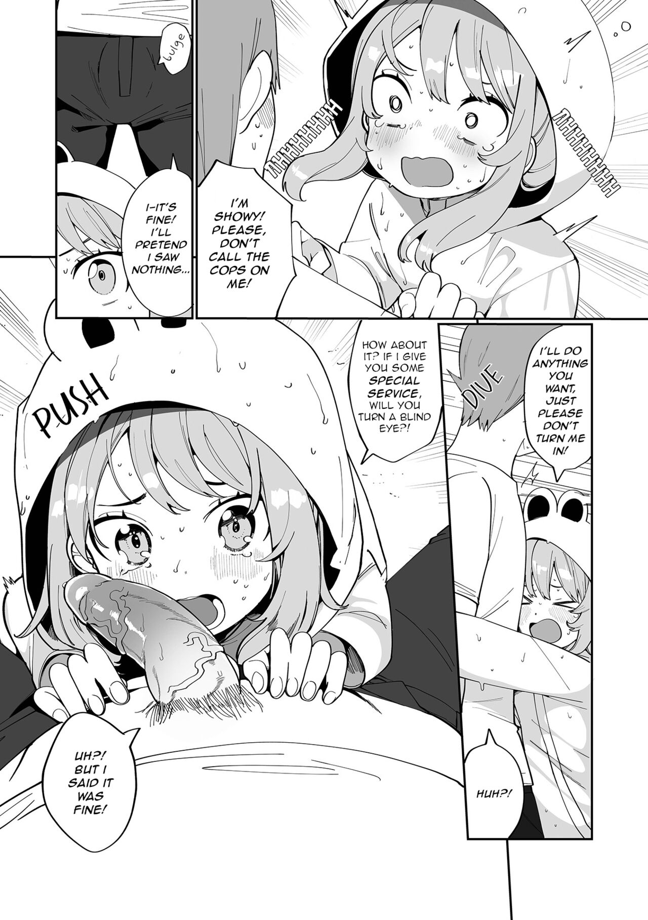 Ame no Hi no Himitsu♡ page 7 full
