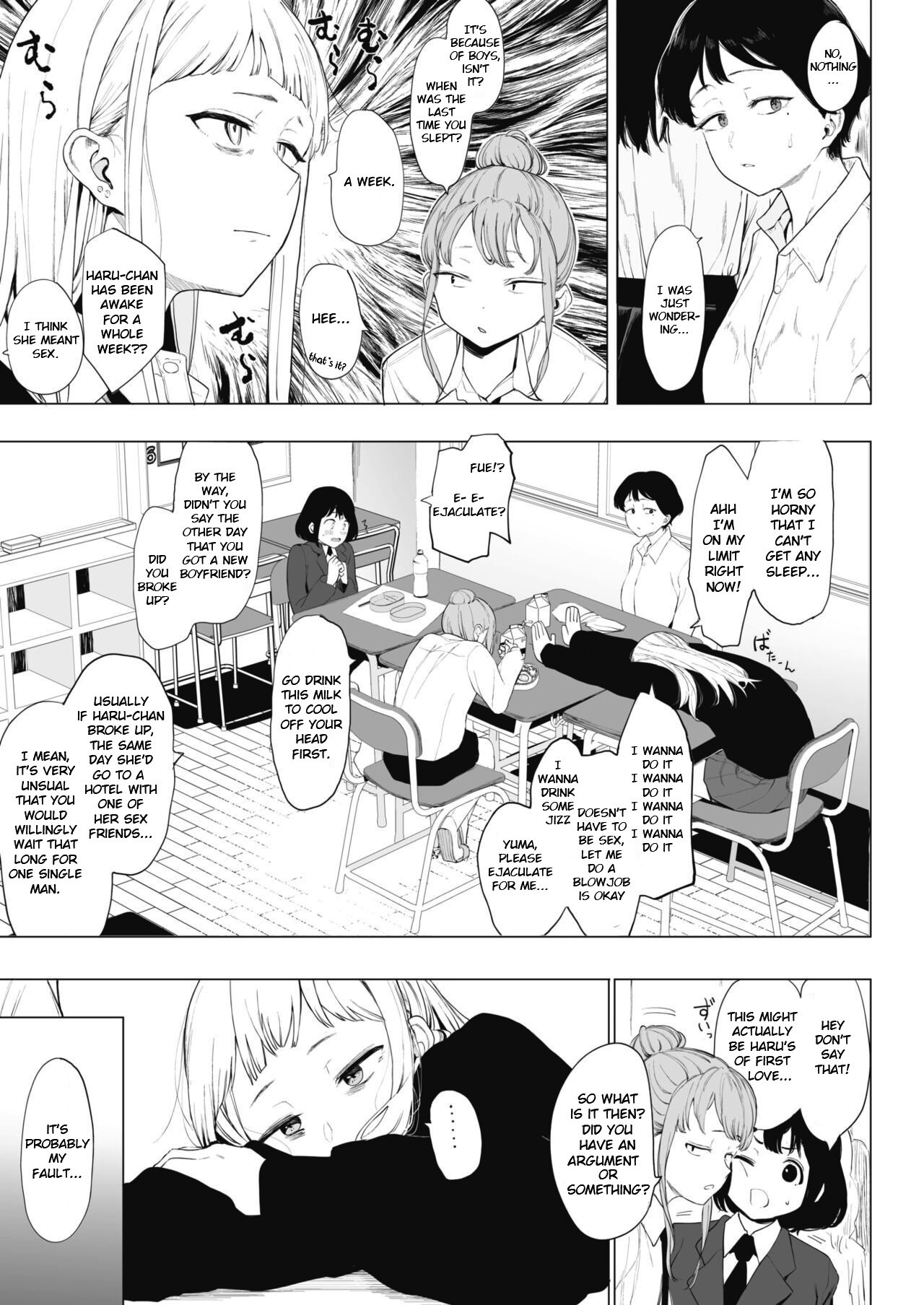 Eightman-sensei no Okage de Kanojo ga Dekimashita! 3 page 7 full