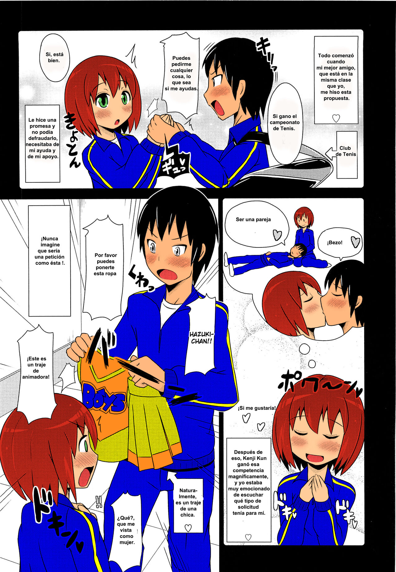 Chin☆ page 2 full