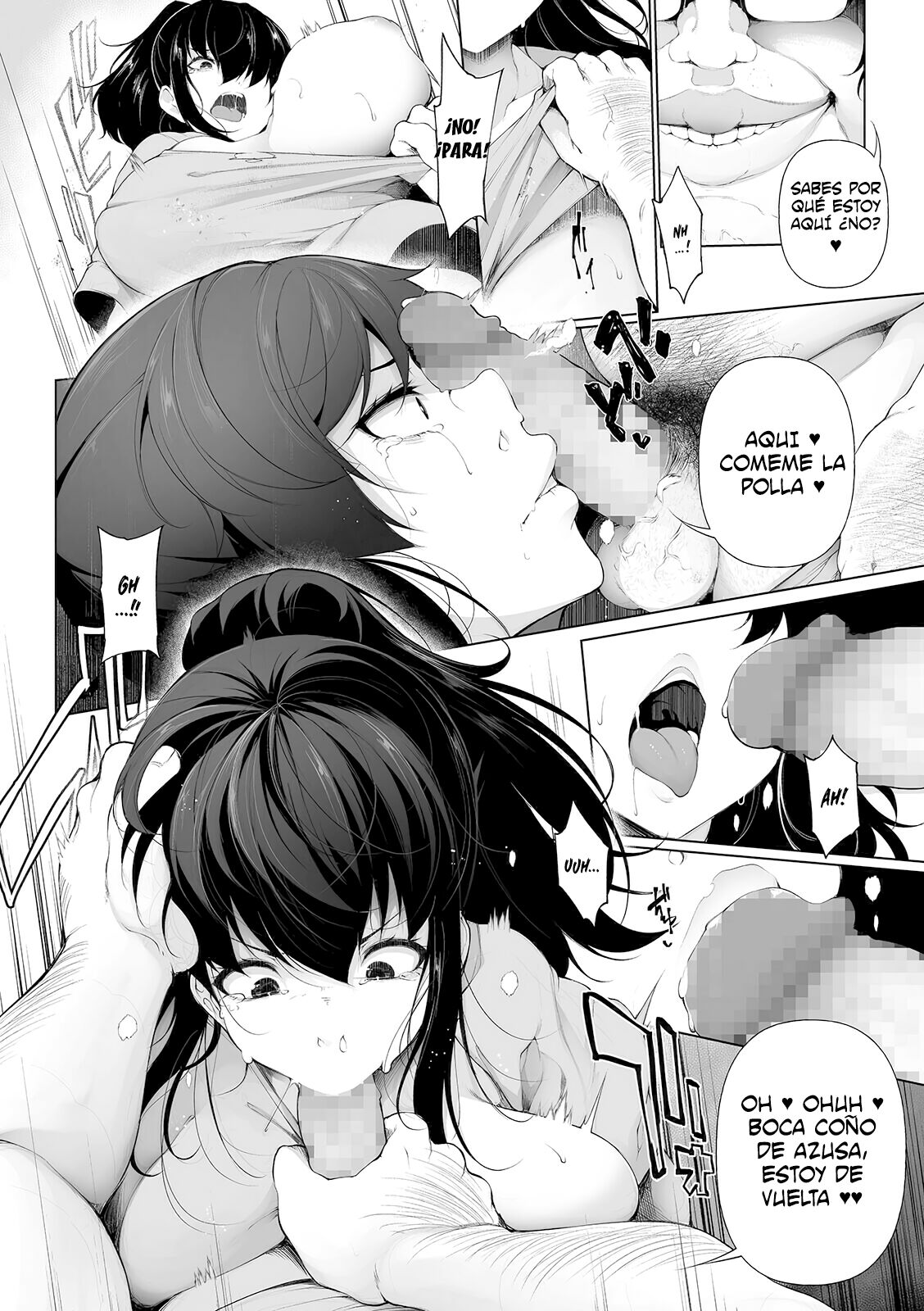 HYPNO BLINK 15 page 6 full