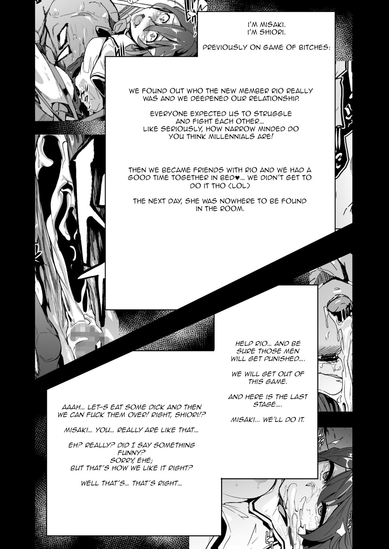 GAME OF BITCHES 5 page 2 full