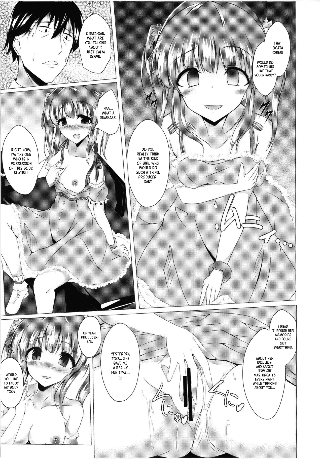 Chieri-chan ni Hyoui Shite H Suru Hon | The Chieri-chan Possession Sex Book page 6 full