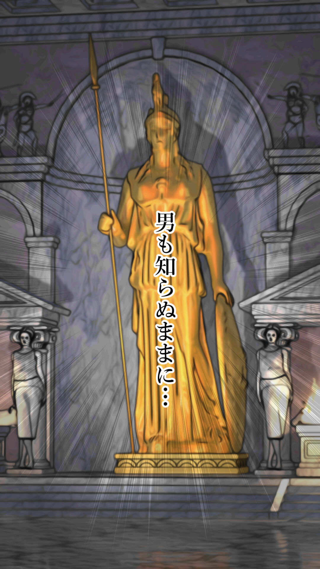 Kodoku na 35-sai Majutsushi no Shotaiken - The Lonely 35-year old Mage's First Time page 3 full