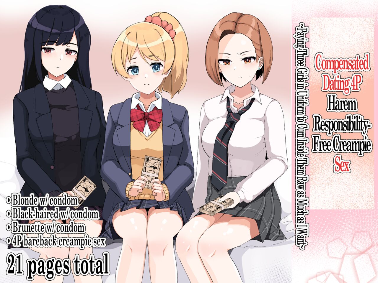 Enkou 4P Harem Musekinin Nakadashi H ~Enjoukousai de Seifuku Shoujo 3-Nin ni Nama de Nakadashi Shimakuru~ page 1 full