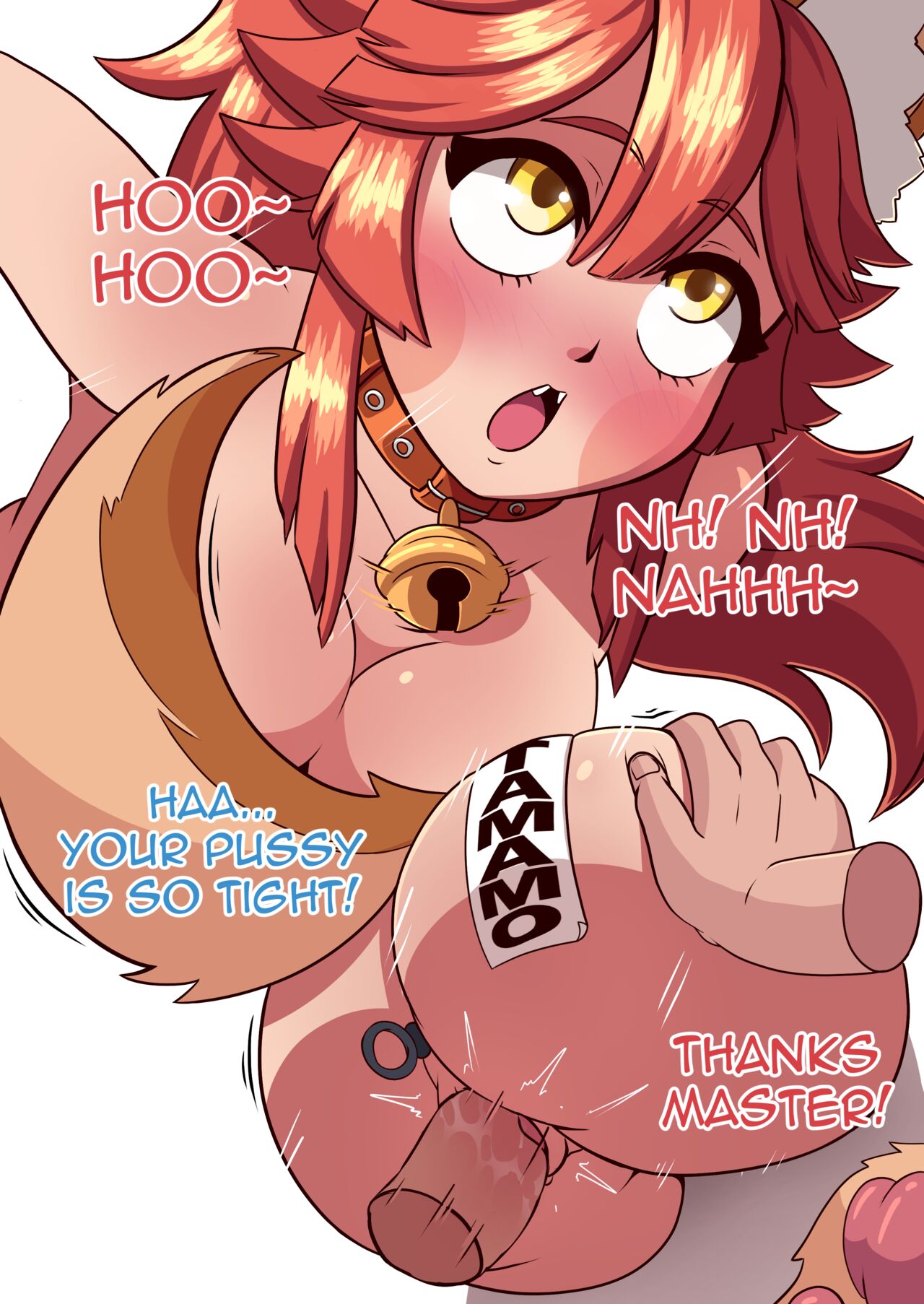 Tamamo  glory hole page 2 full