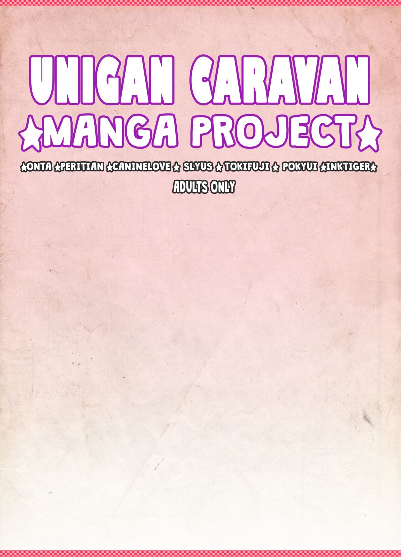 Unigan Caravan 2 page 1 full