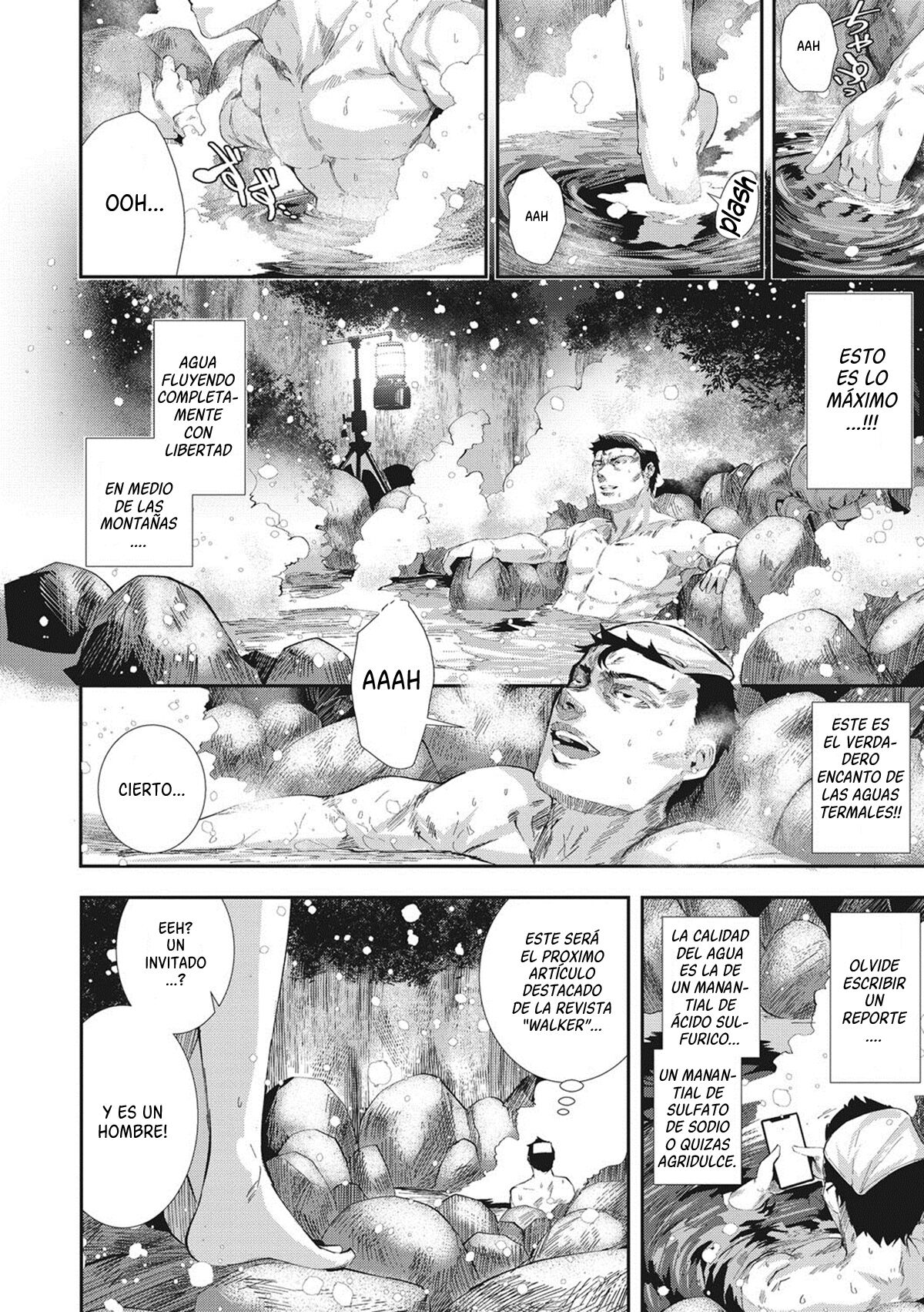 Shikoyakanaru Toki mo Hameru Toki mo  | Daiero onsen monogatari page 6 full