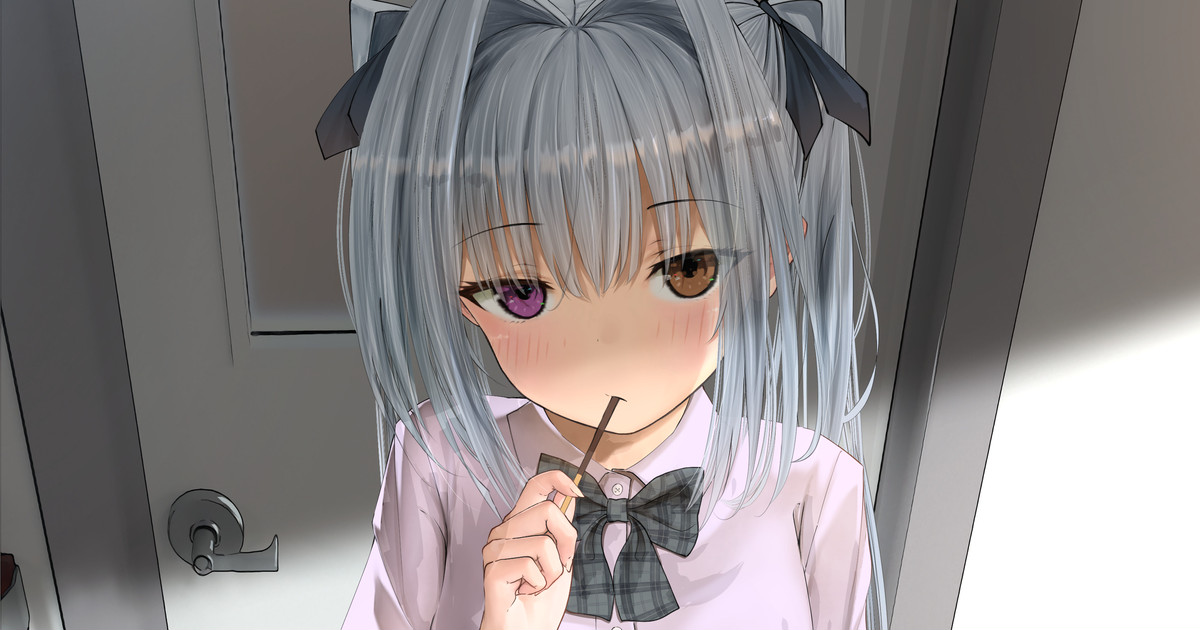 少女催眠 page 1 full