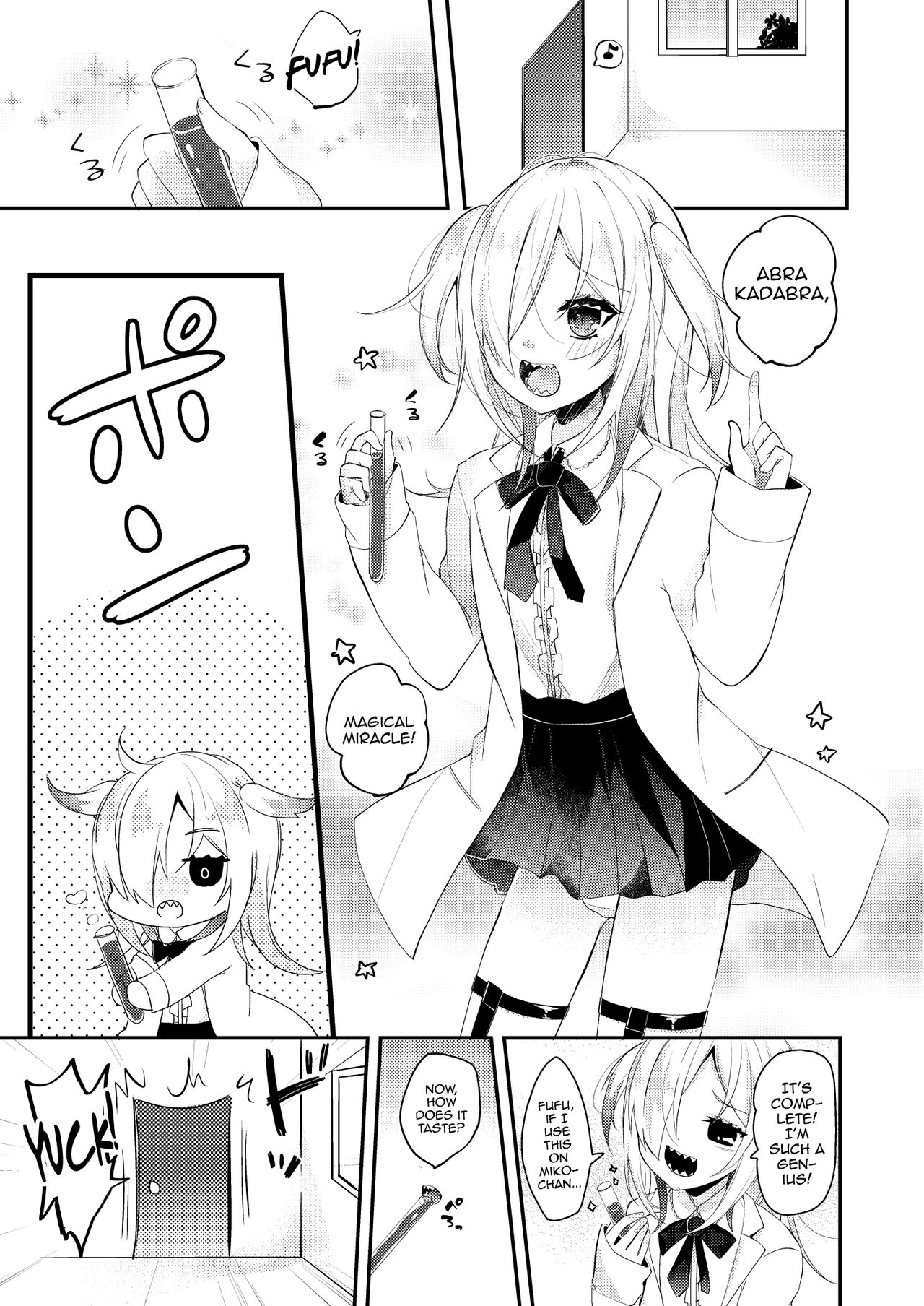 Koisuru Okusuri page 2 full