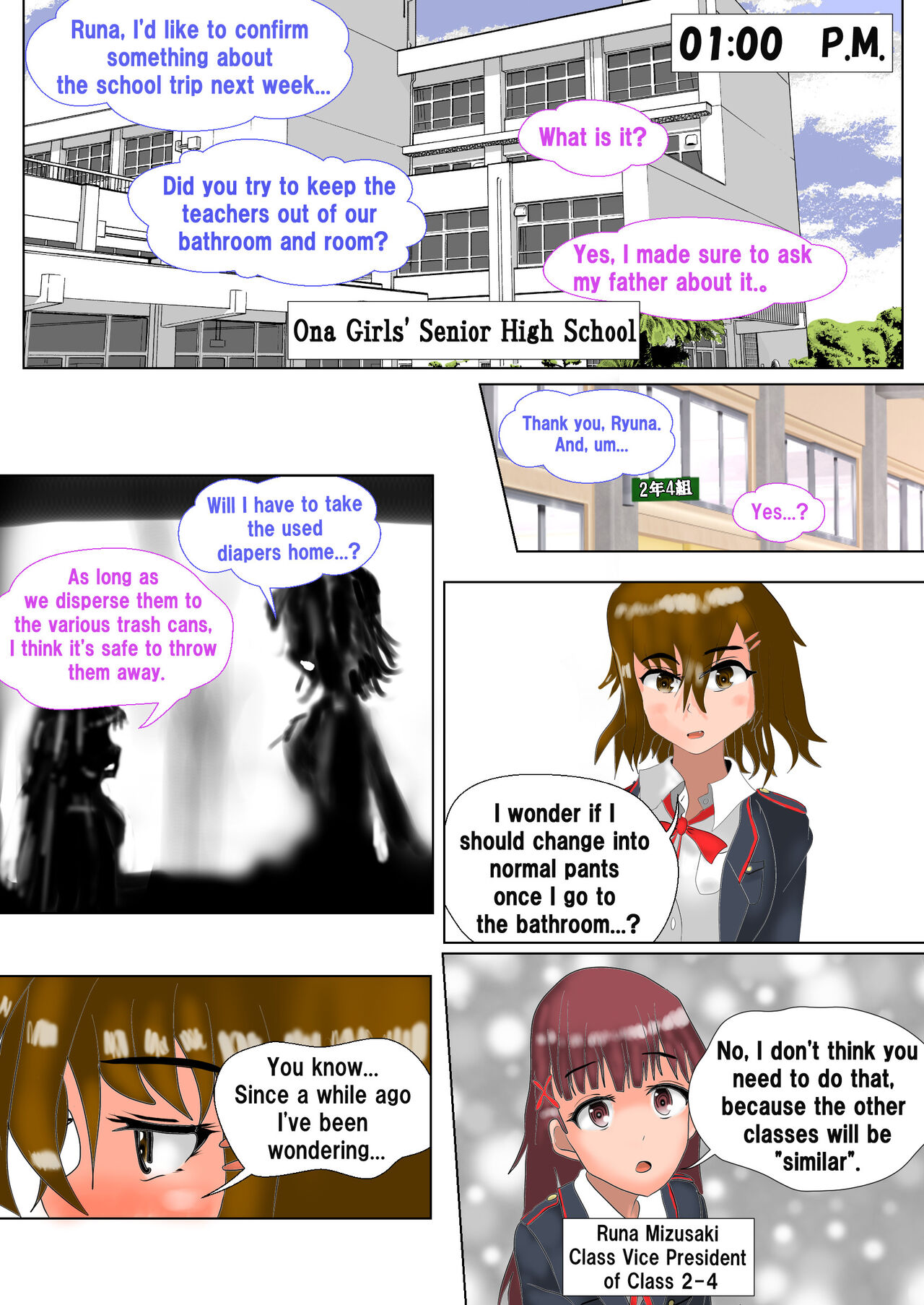 THE DIAPER GIRLS English ver  Page 4 IMHentai 