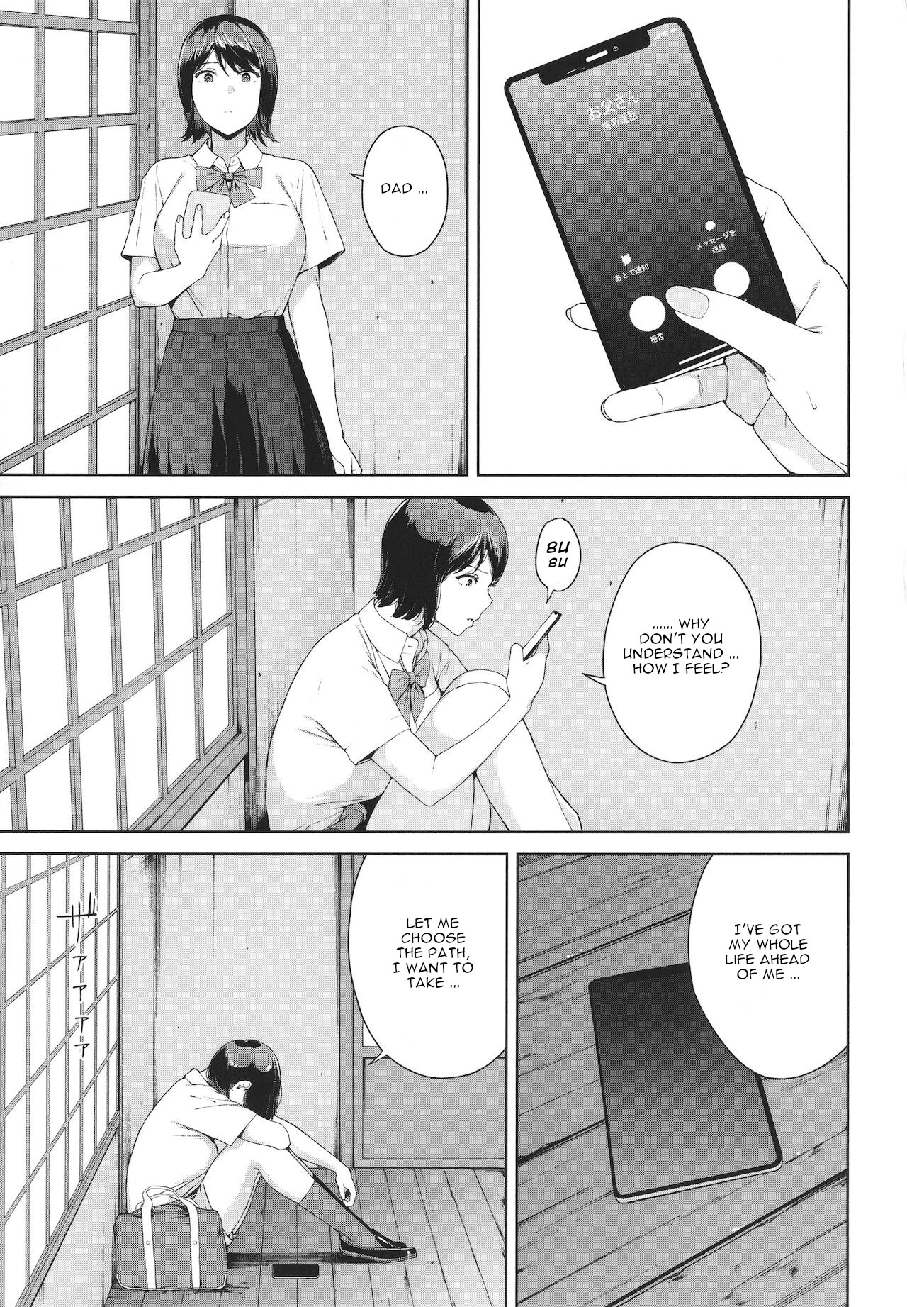 Iede | Running Away from Home page 3 full