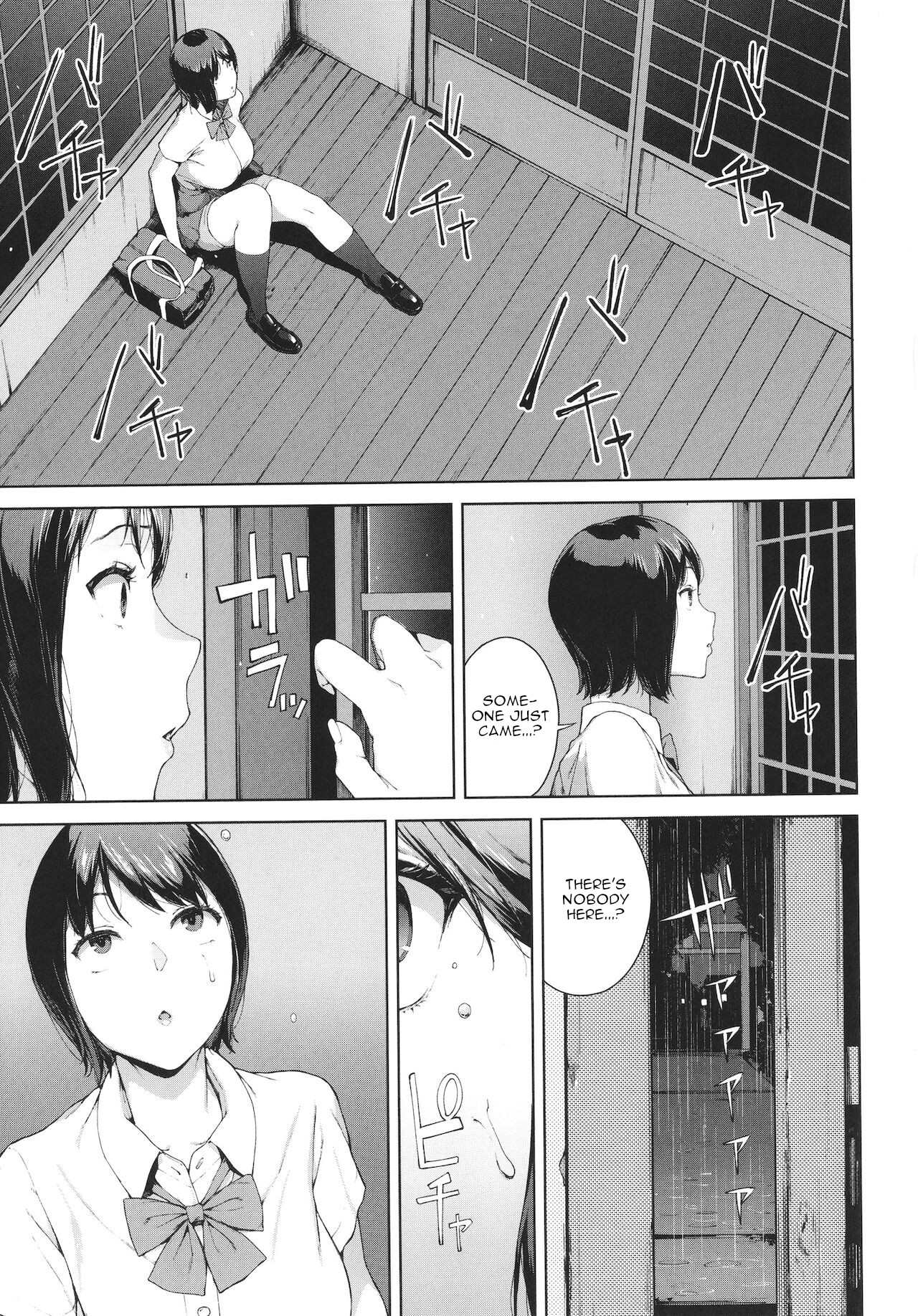 Iede | Running Away from Home page 5 full
