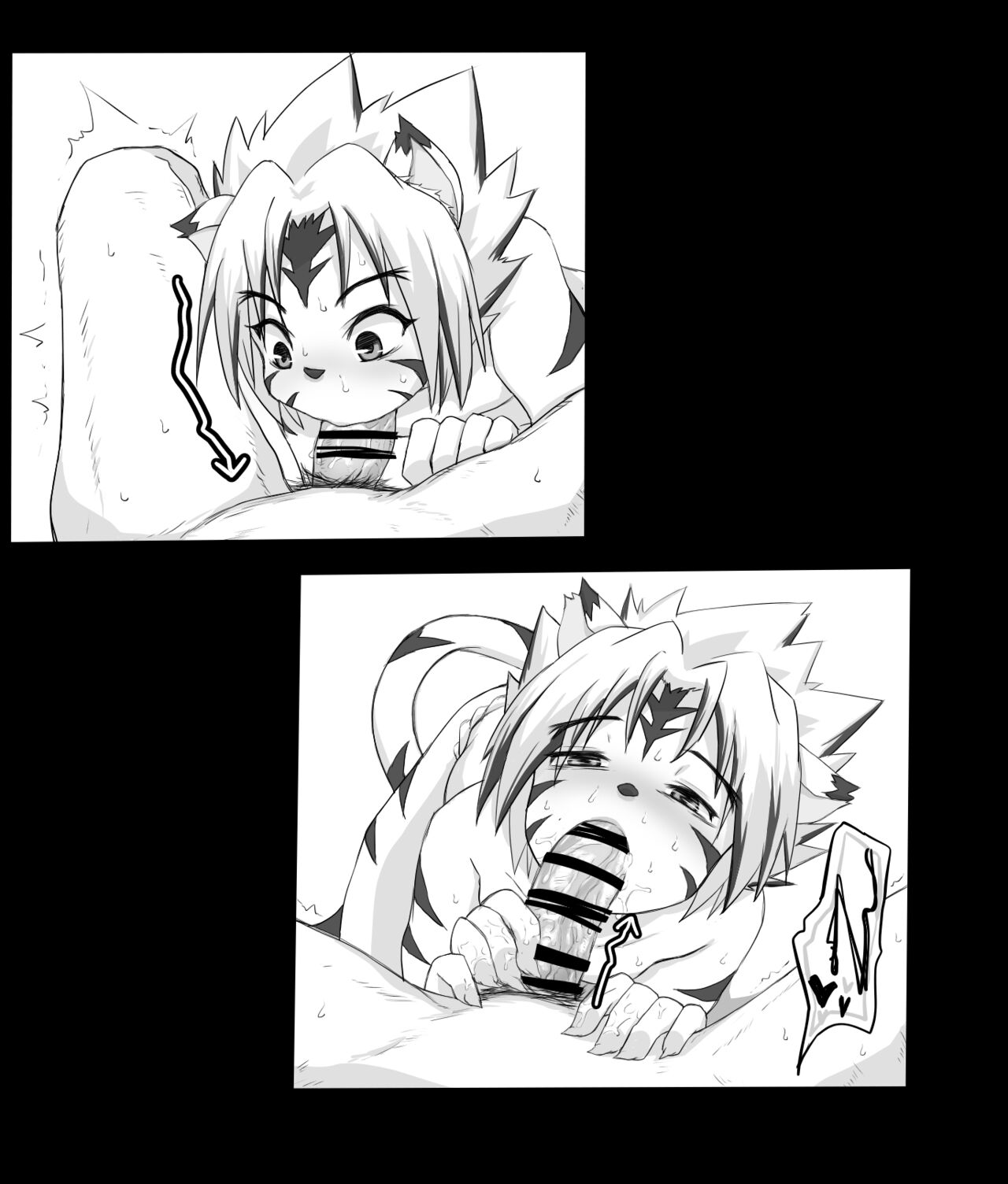 大沼伸一 - 式神に抜いてもらう落書き page 5 full