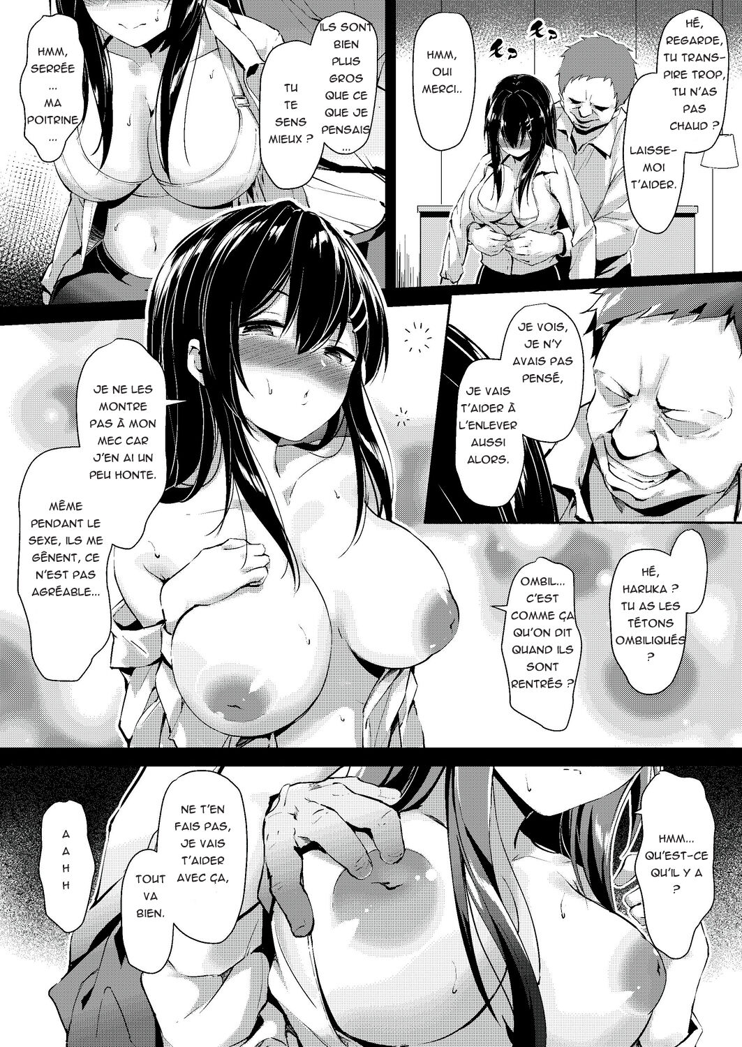 Gisou Shukkin - Camouflaged Work page 7 full