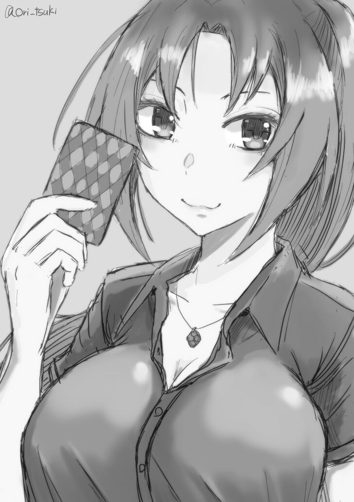 Higurashi Gou 20 Hanashi de Kei ♡ Mi Ero Manga. | 쓰르라미 업 20화에서 케이♡미온 에로 만화. page 2 full