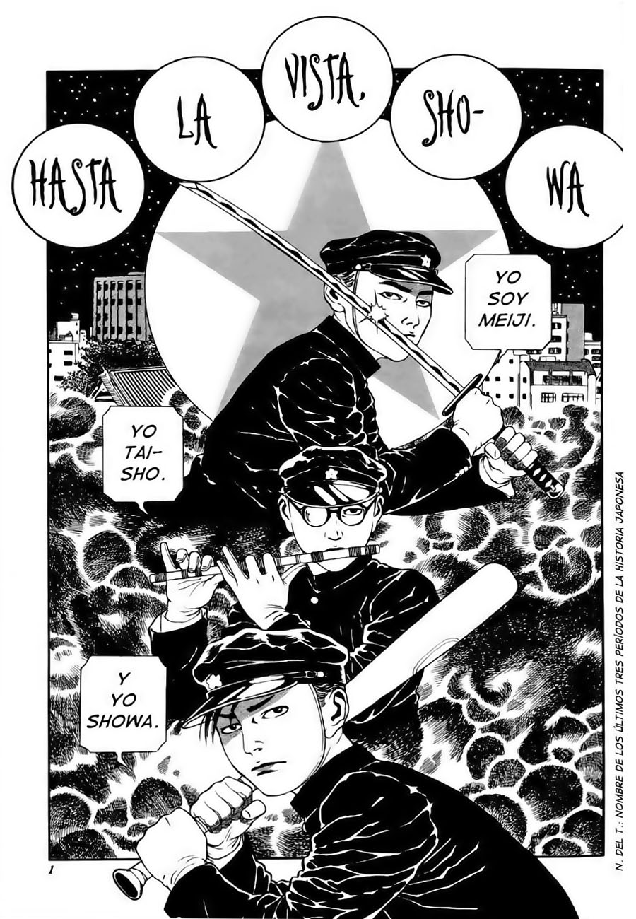 Seirinkogeisha - New National Kid page 4 full