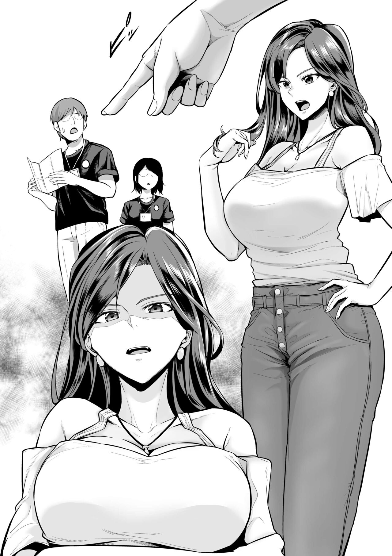 MissCon Shutsujou Kyonyuu JD Oji-san ni Zenra Dogeza page 9 full