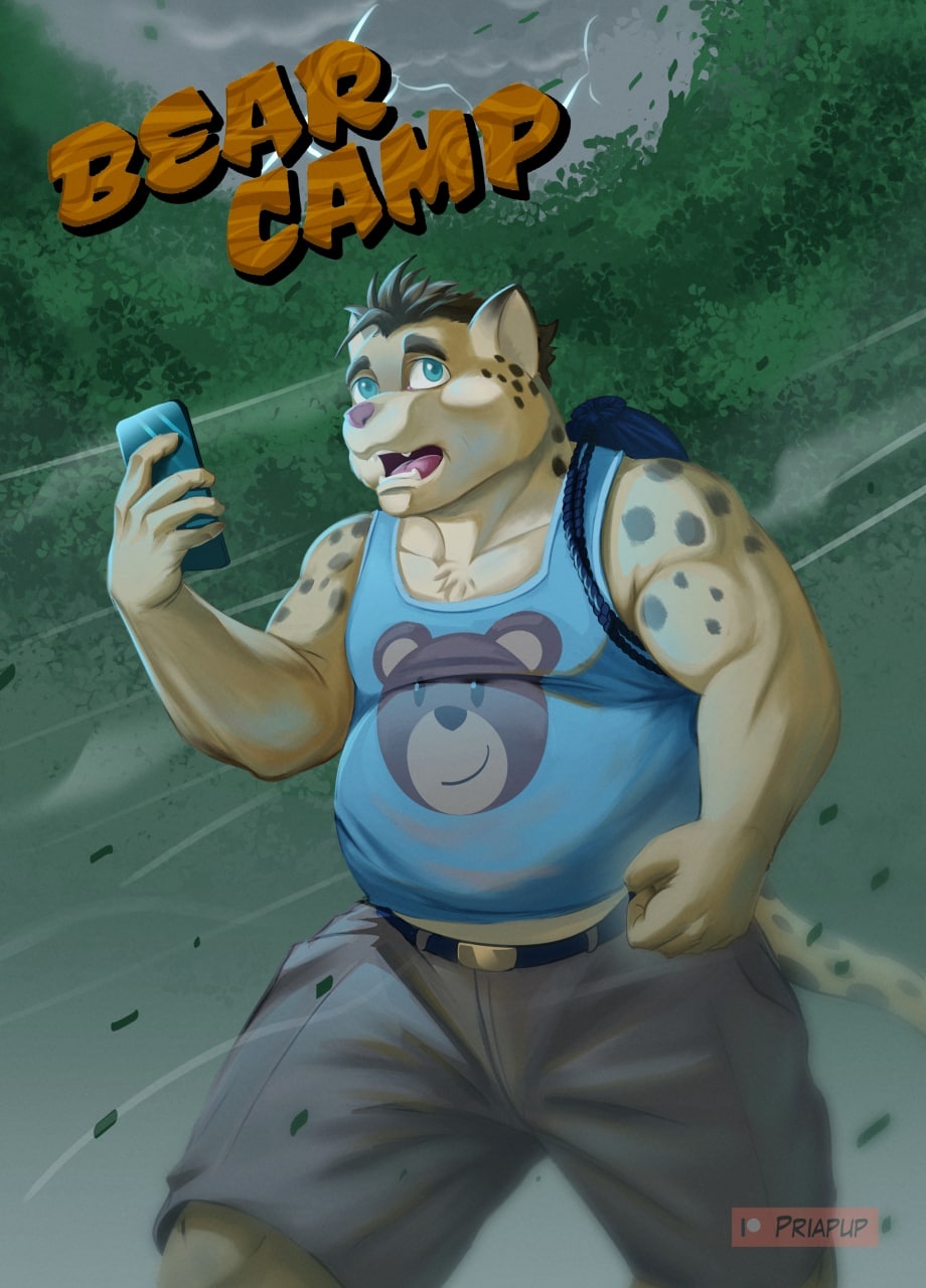 Bear Camp page 1 full