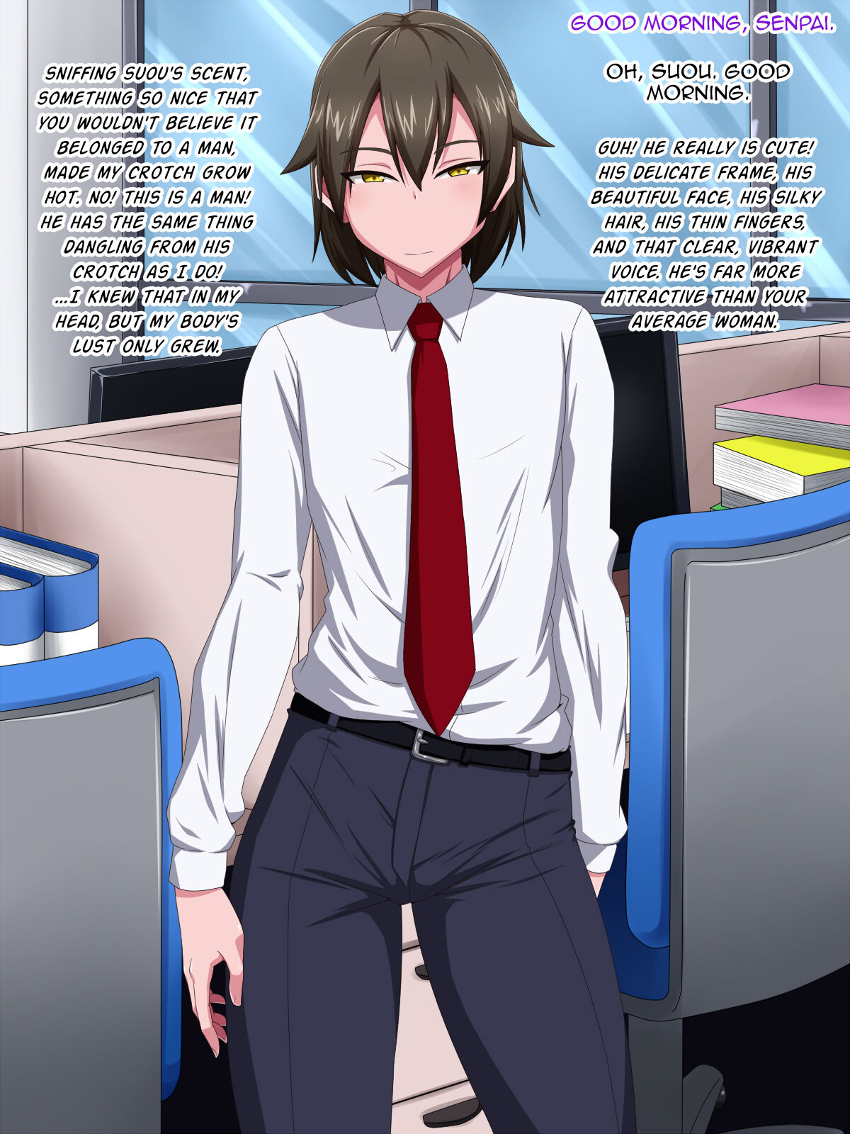 Kaisha no Kawaii Kouhai  o Hametakute Shouganai! page 3 full