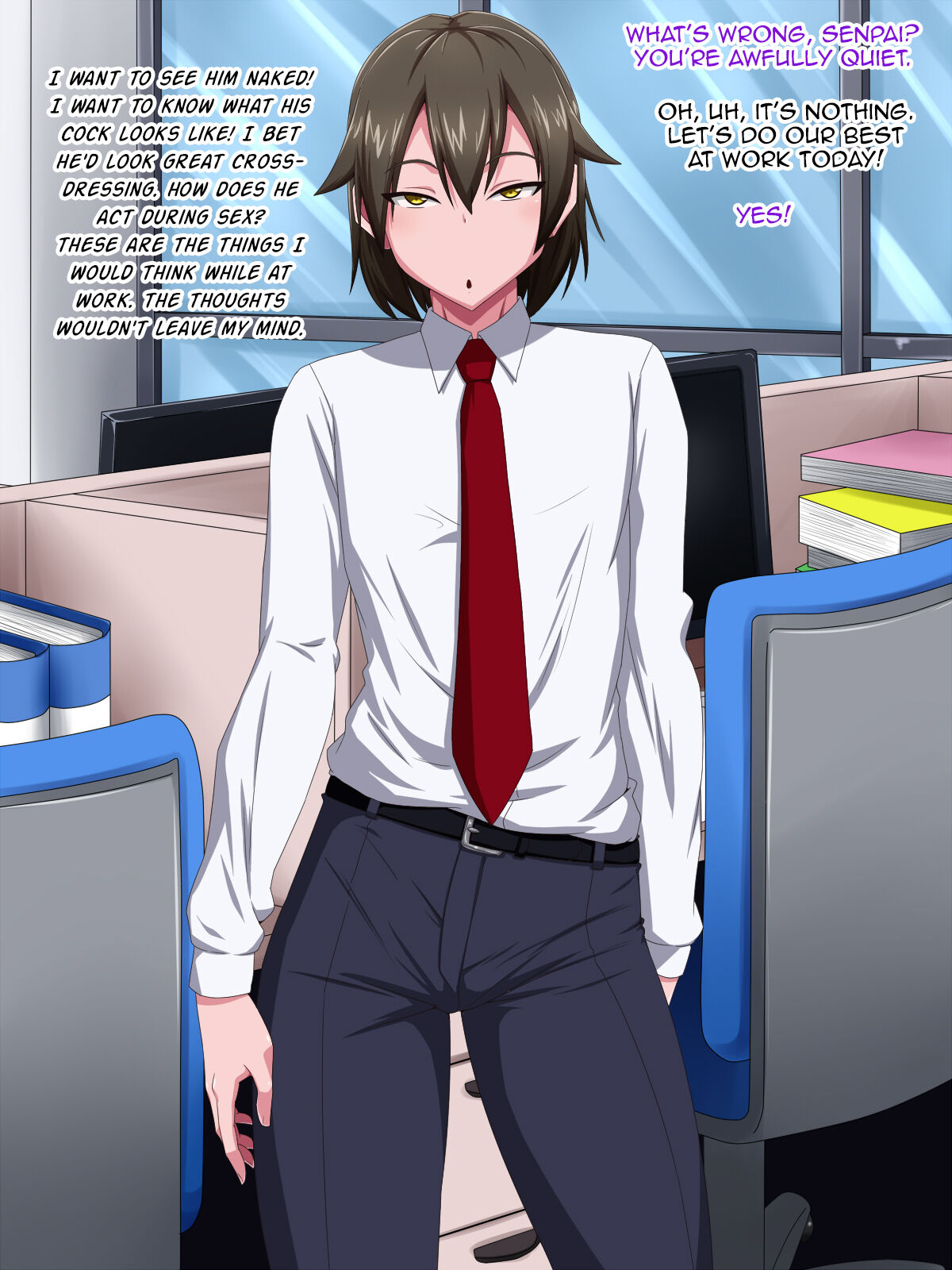 Kaisha no Kawaii Kouhai  o Hametakute Shouganai! page 4 full